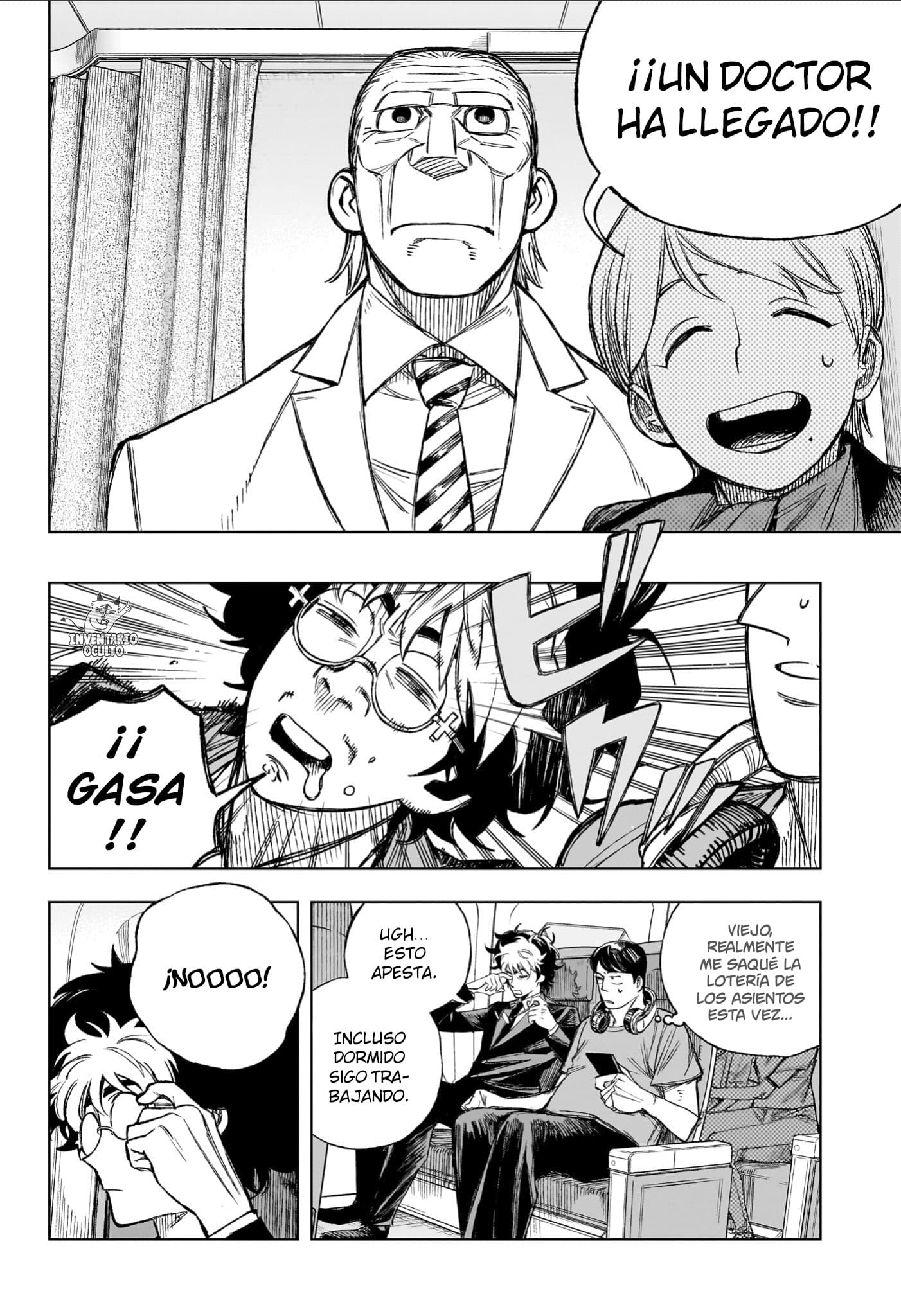 Read Under Doctor ES Manga Online