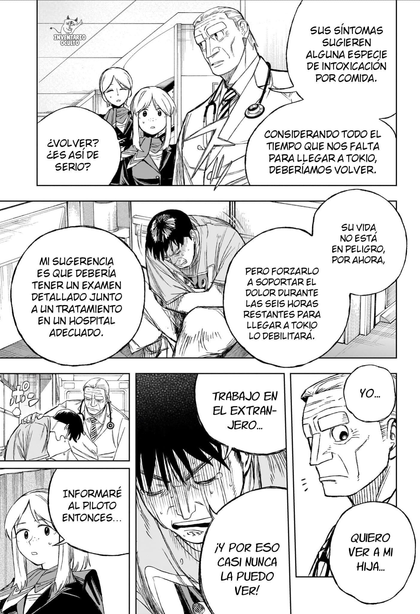 Read Under Doctor ES Manga Online