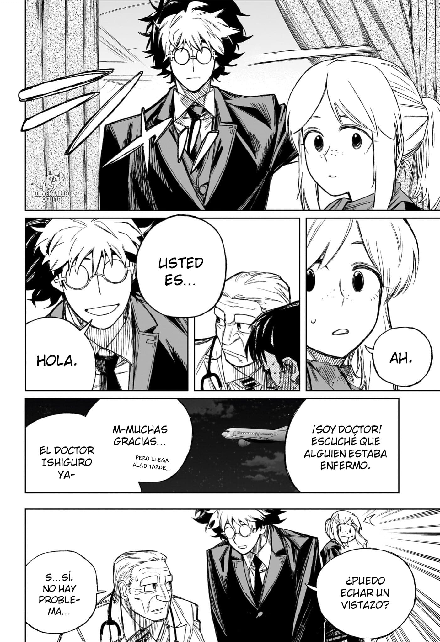 Read Under Doctor ES Manga Online