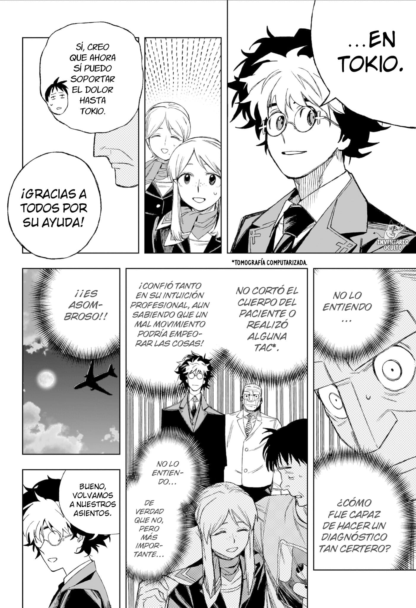 Read Under Doctor ES Manga Online