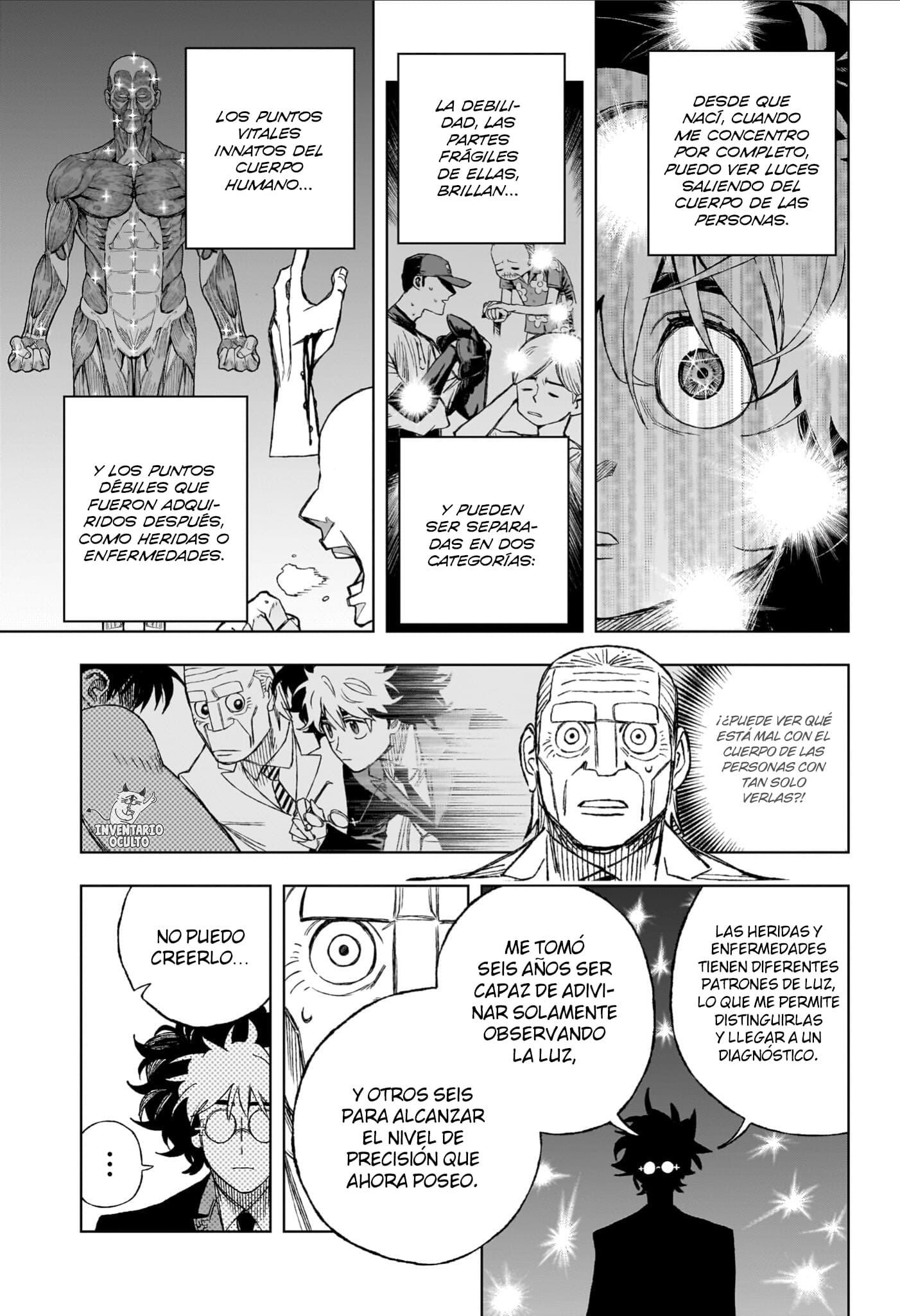 Read Under Doctor ES Manga Online