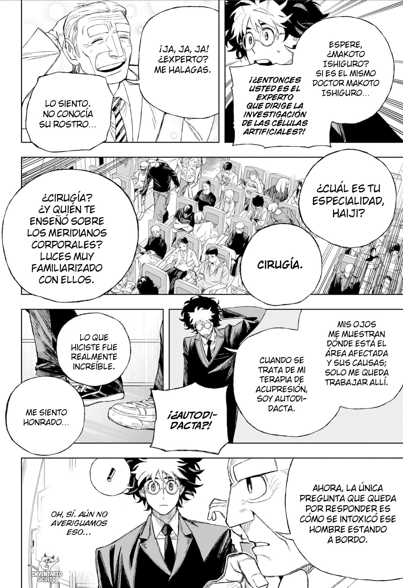 Read Under Doctor ES Manga Online