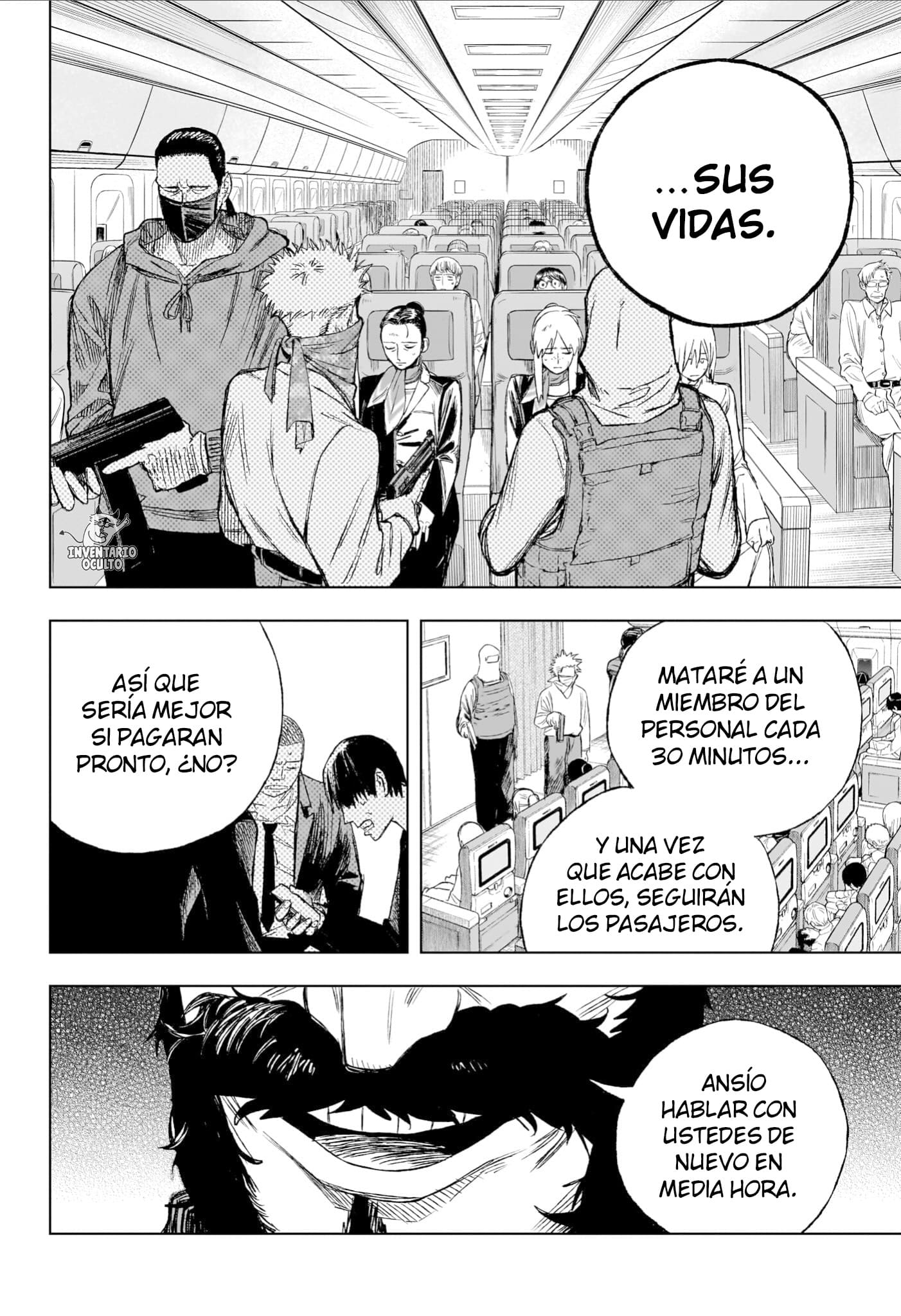 Read Under Doctor ES Manga Online