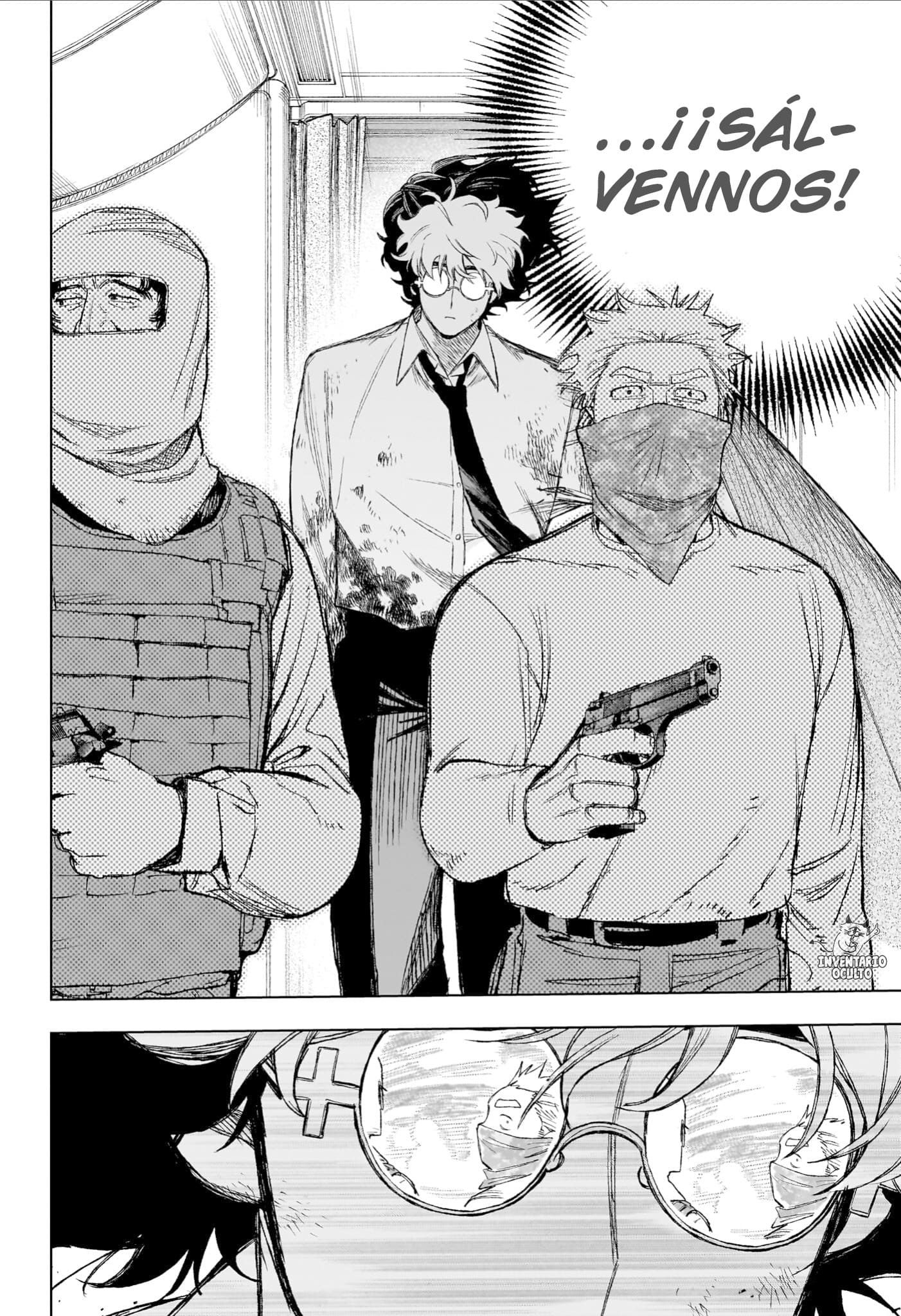 Read Under Doctor ES Manga Online