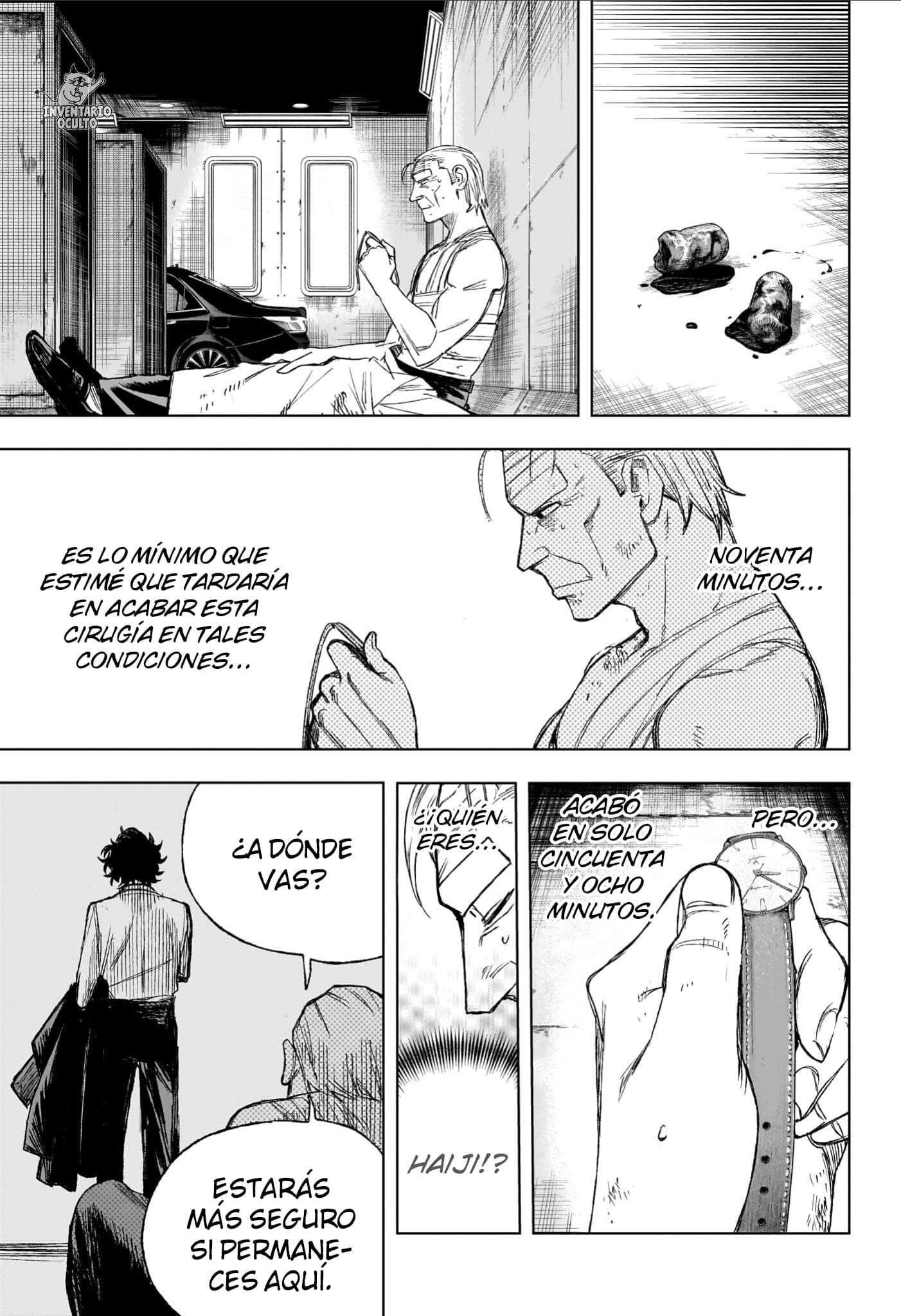 Read Under Doctor ES Manga Online