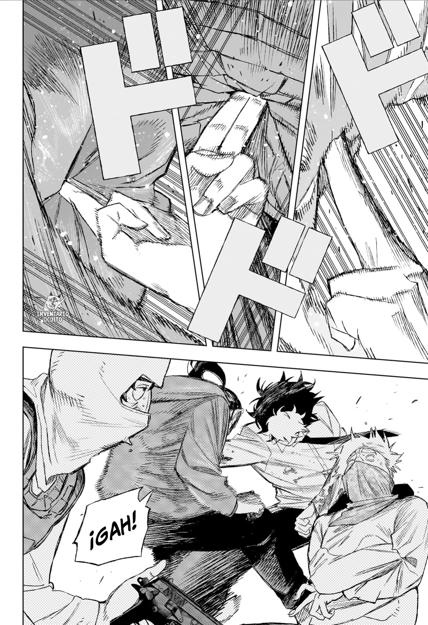 Read Under Doctor ES Manga Online