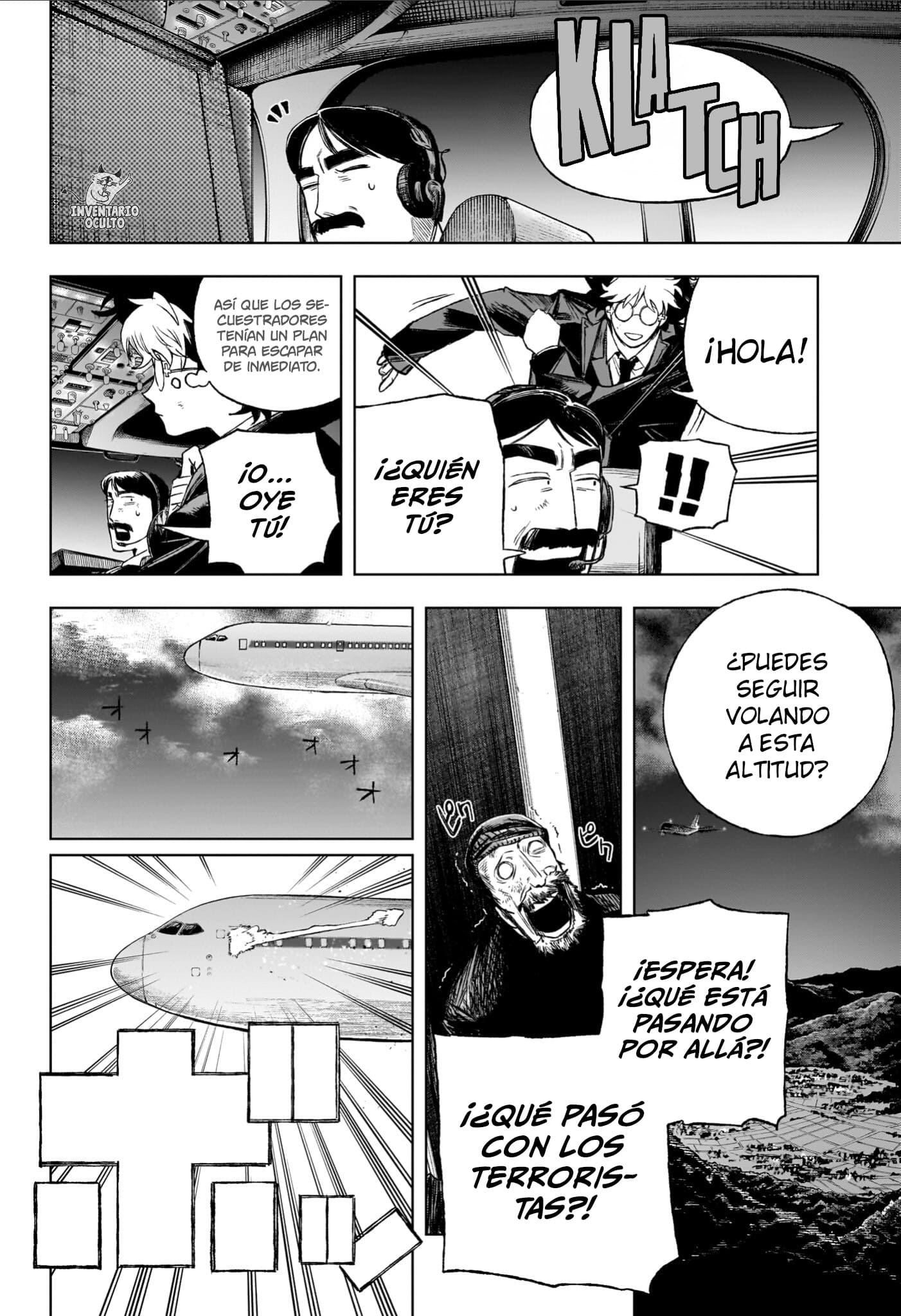 Read Under Doctor ES Manga Online