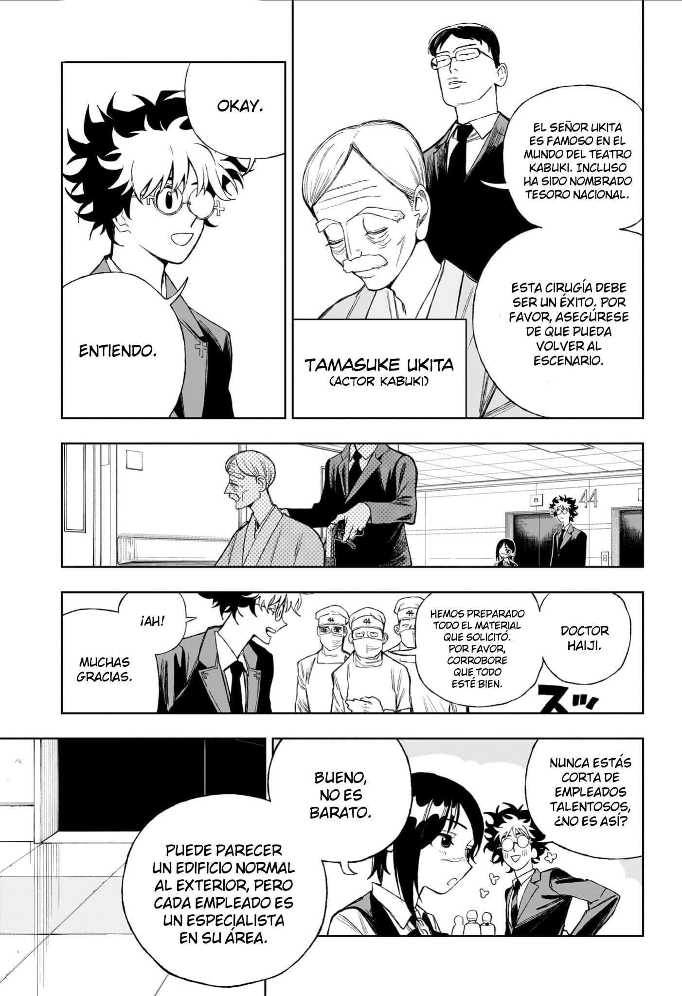 Read Under Doctor ES Manga Online