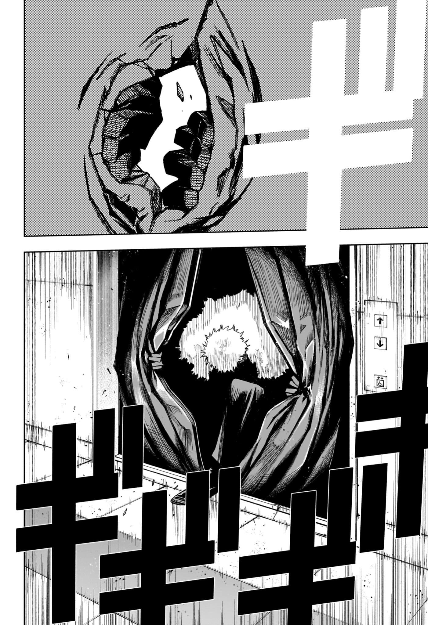 Read Under Doctor ES Manga Online