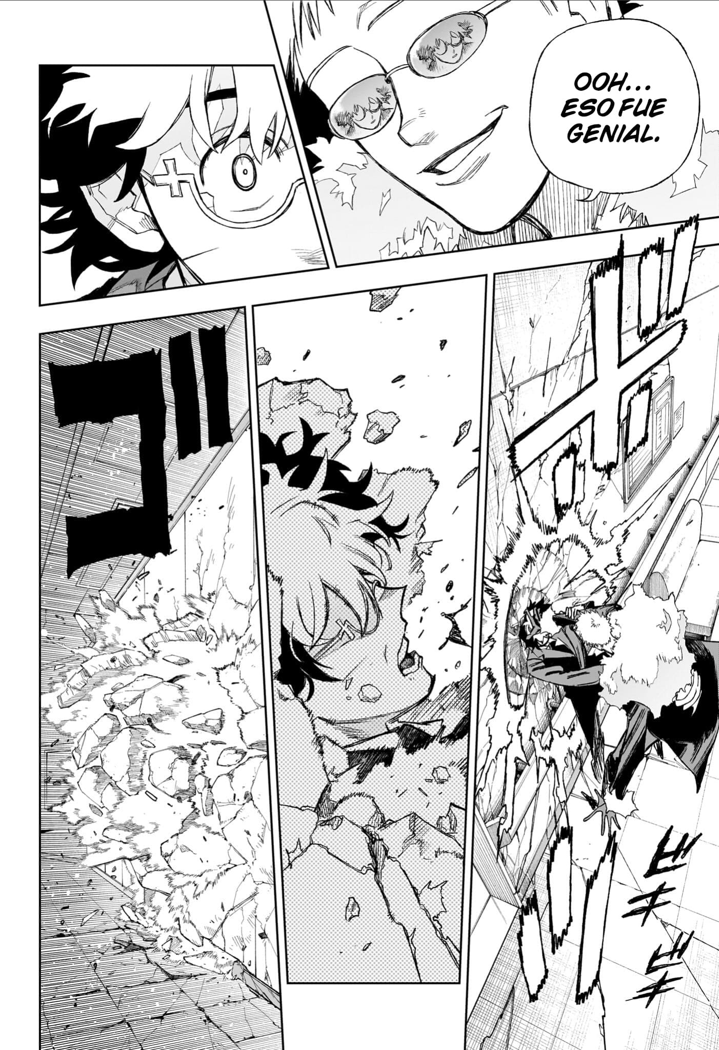 Read Under Doctor ES Manga Online