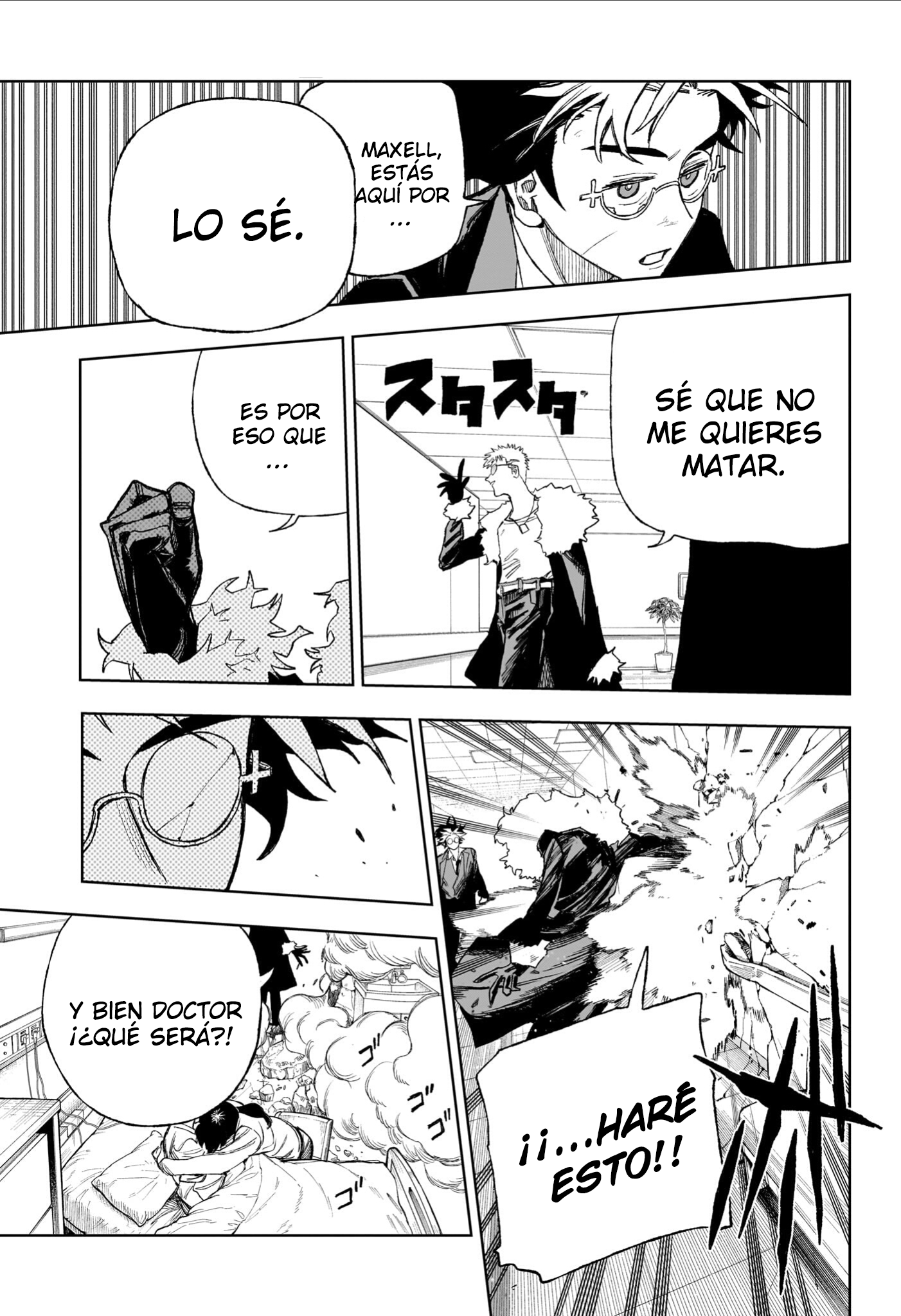 Read Under Doctor ES Manga Online