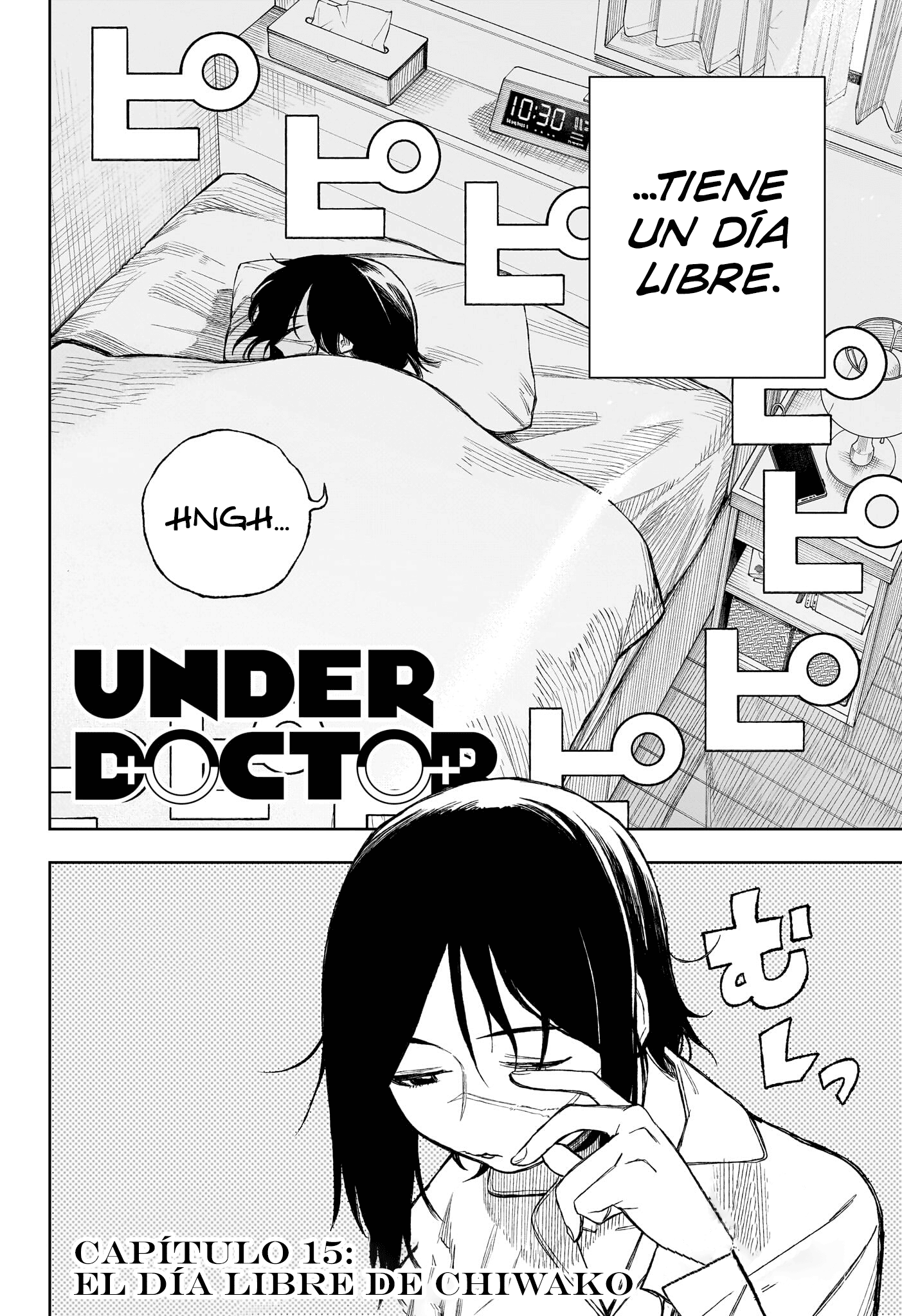Read Under Doctor ES Manga Online