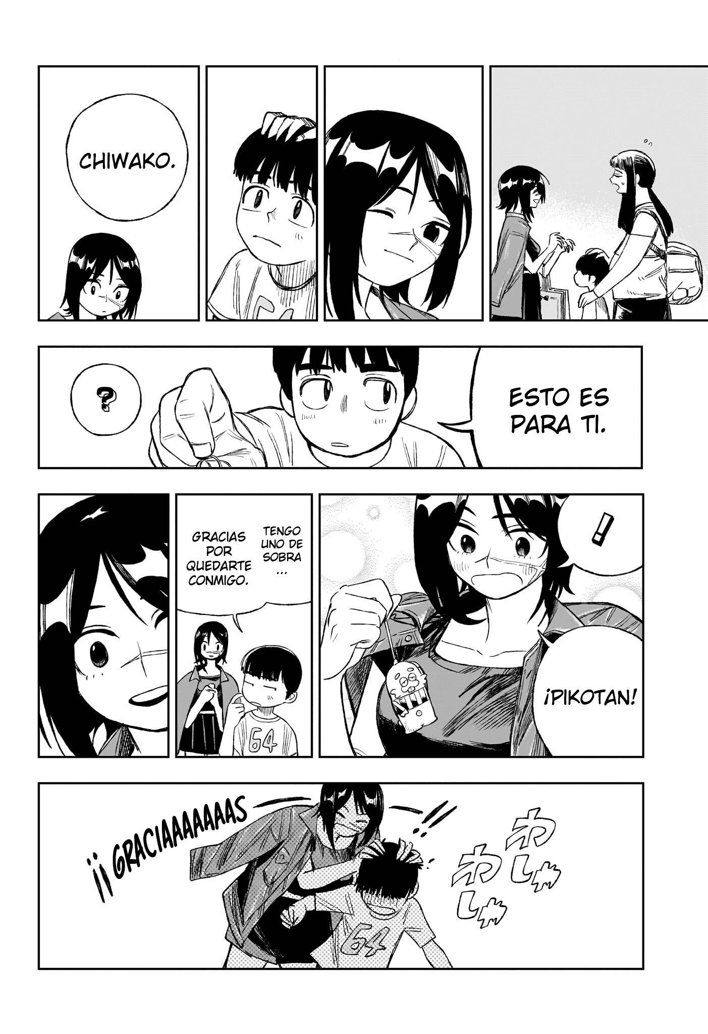 Read Under Doctor ES Manga Online