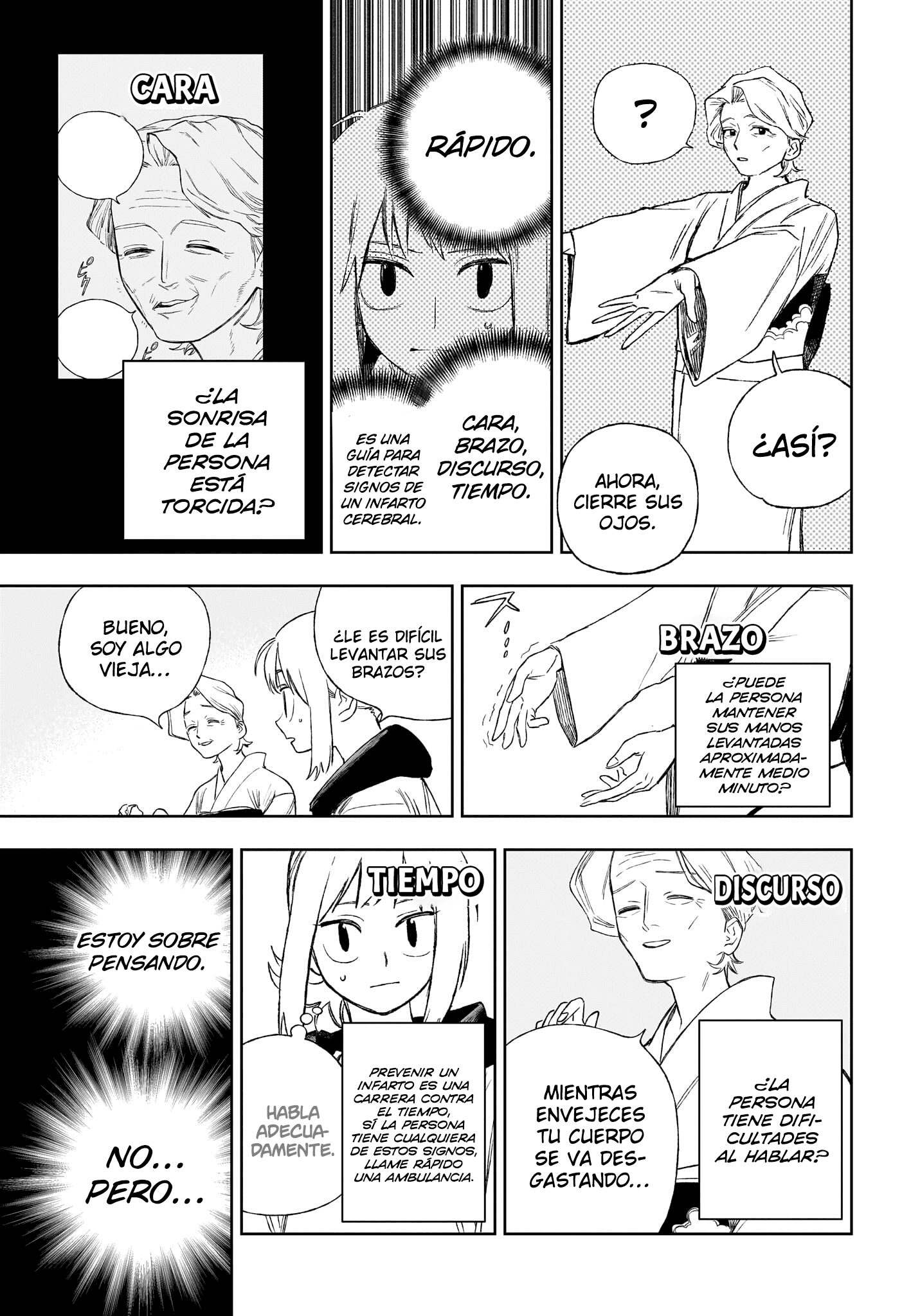 Read Under Doctor ES Manga Online
