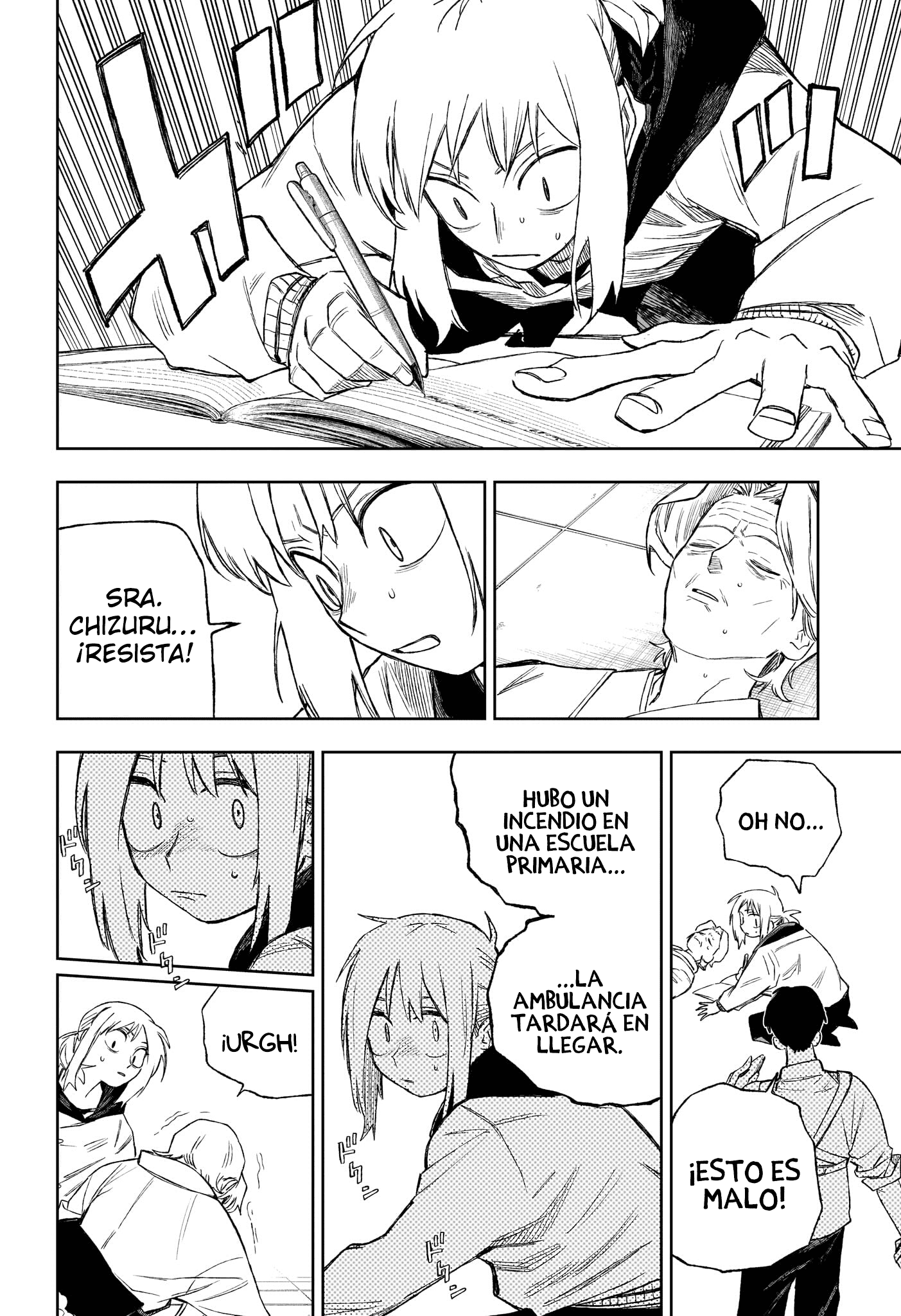 Read Under Doctor ES Manga Online