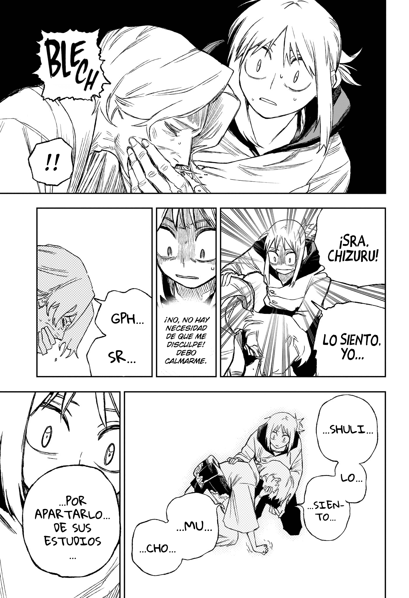 Read Under Doctor ES Manga Online