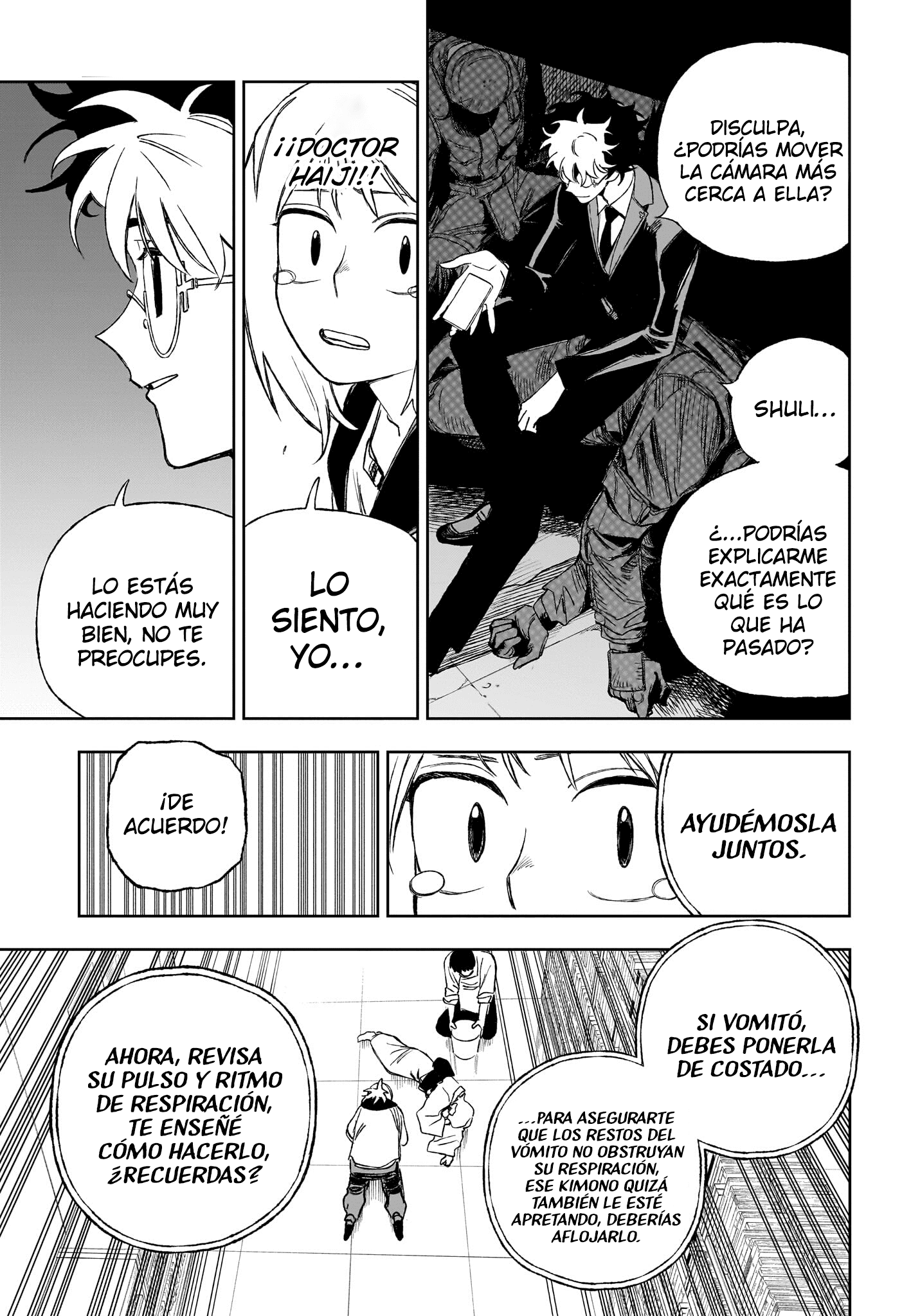 Read Under Doctor ES Manga Online