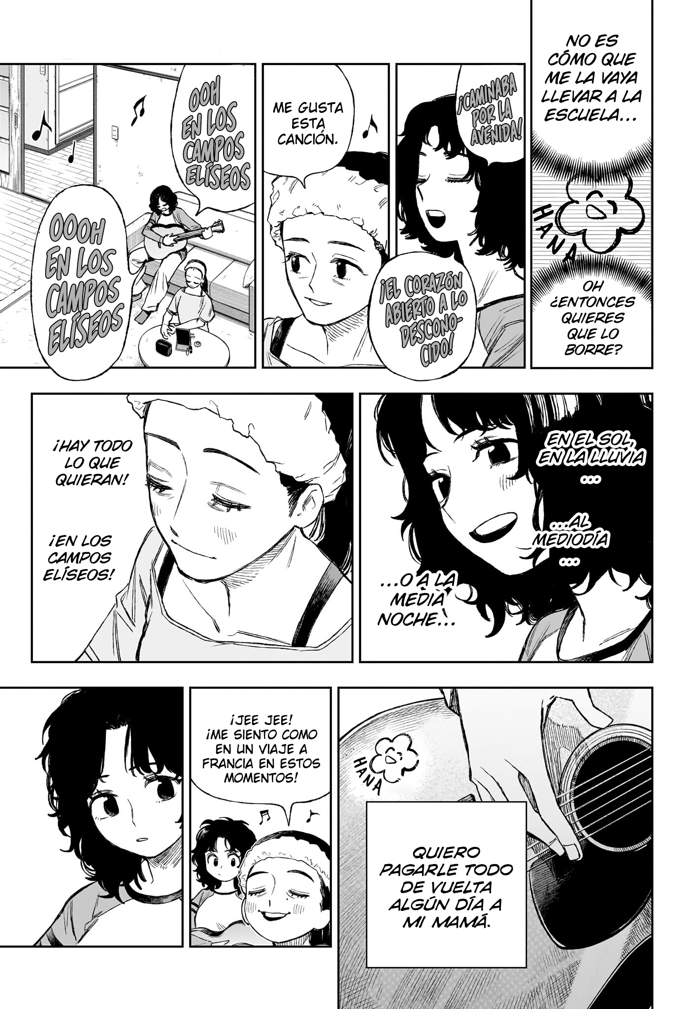 Read Under Doctor ES Manga Online