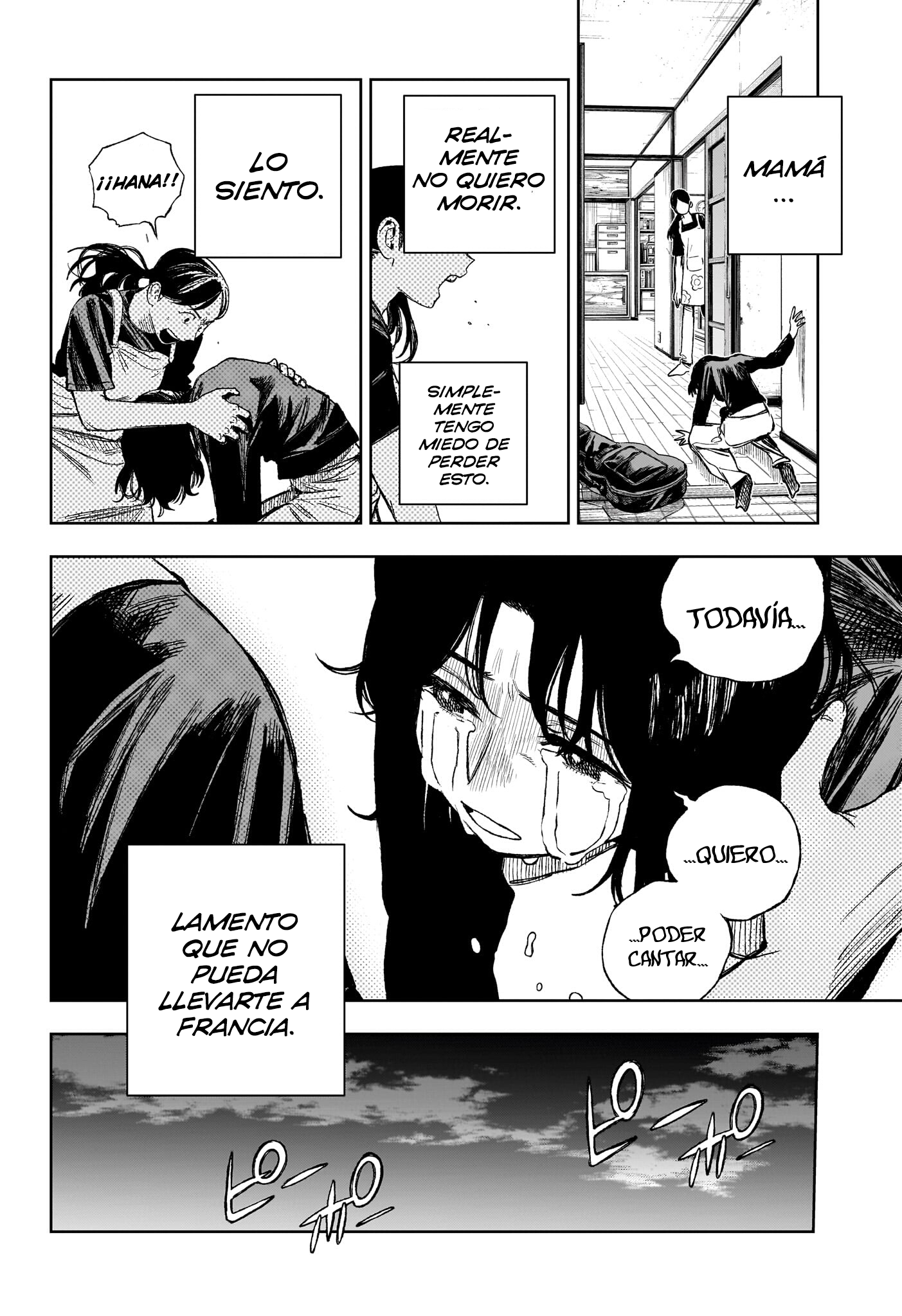 Read Under Doctor ES Manga Online