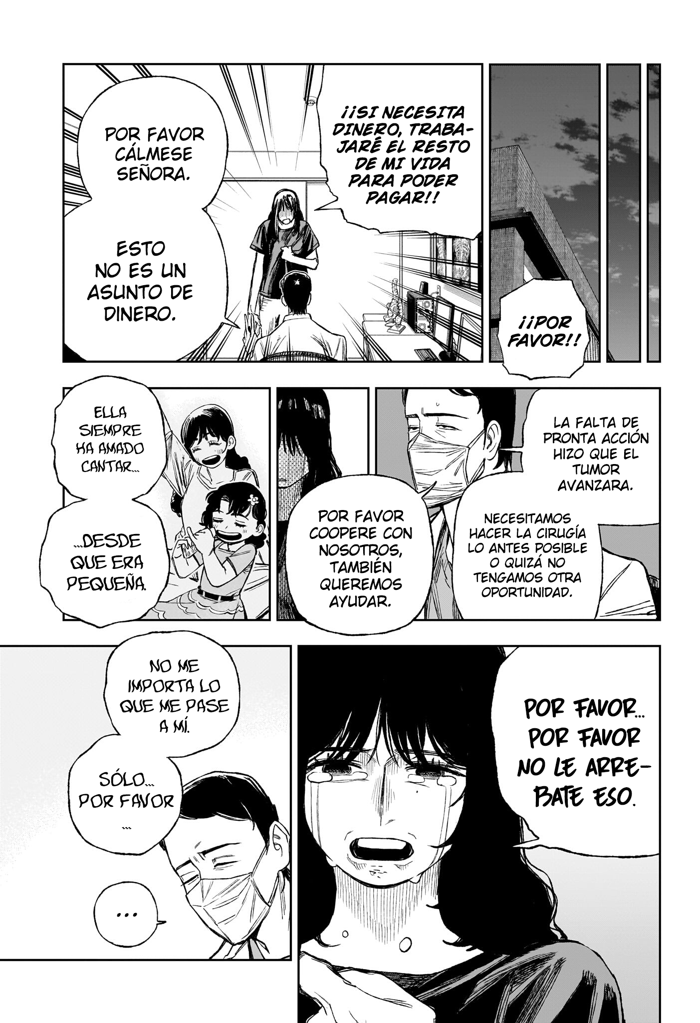 Read Under Doctor ES Manga Online