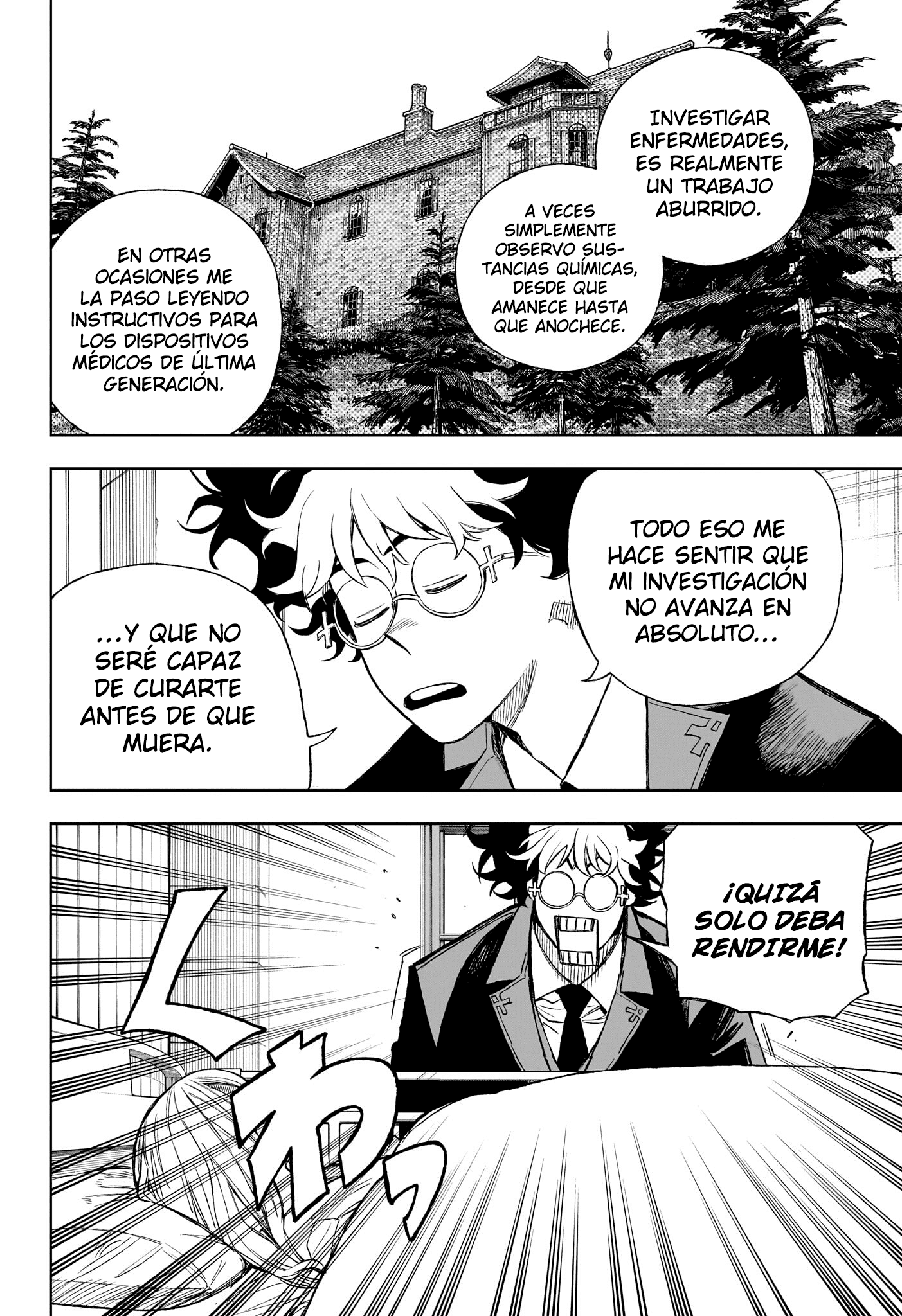 Read Under Doctor ES Manga Online