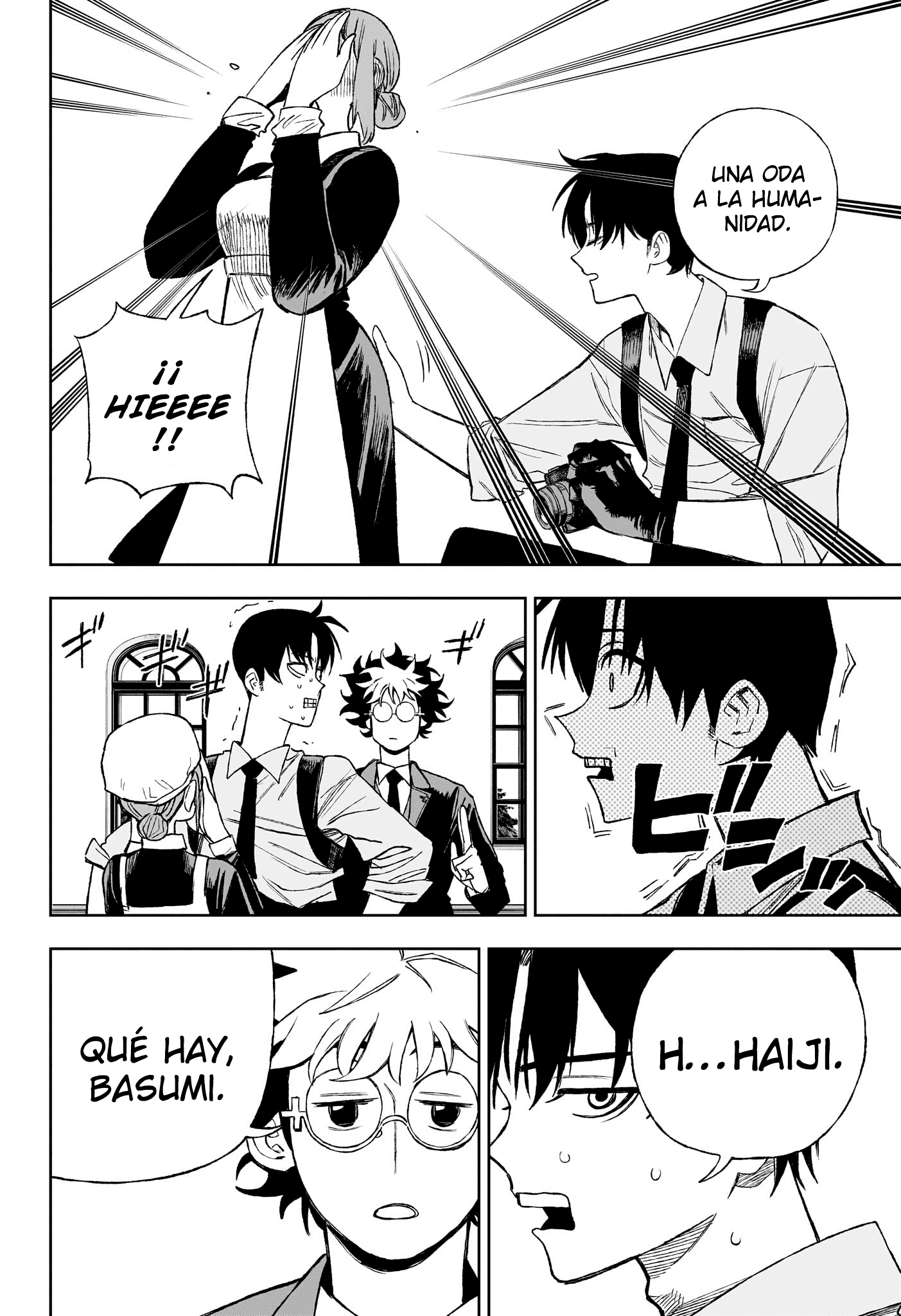 Read Under Doctor ES Manga Online