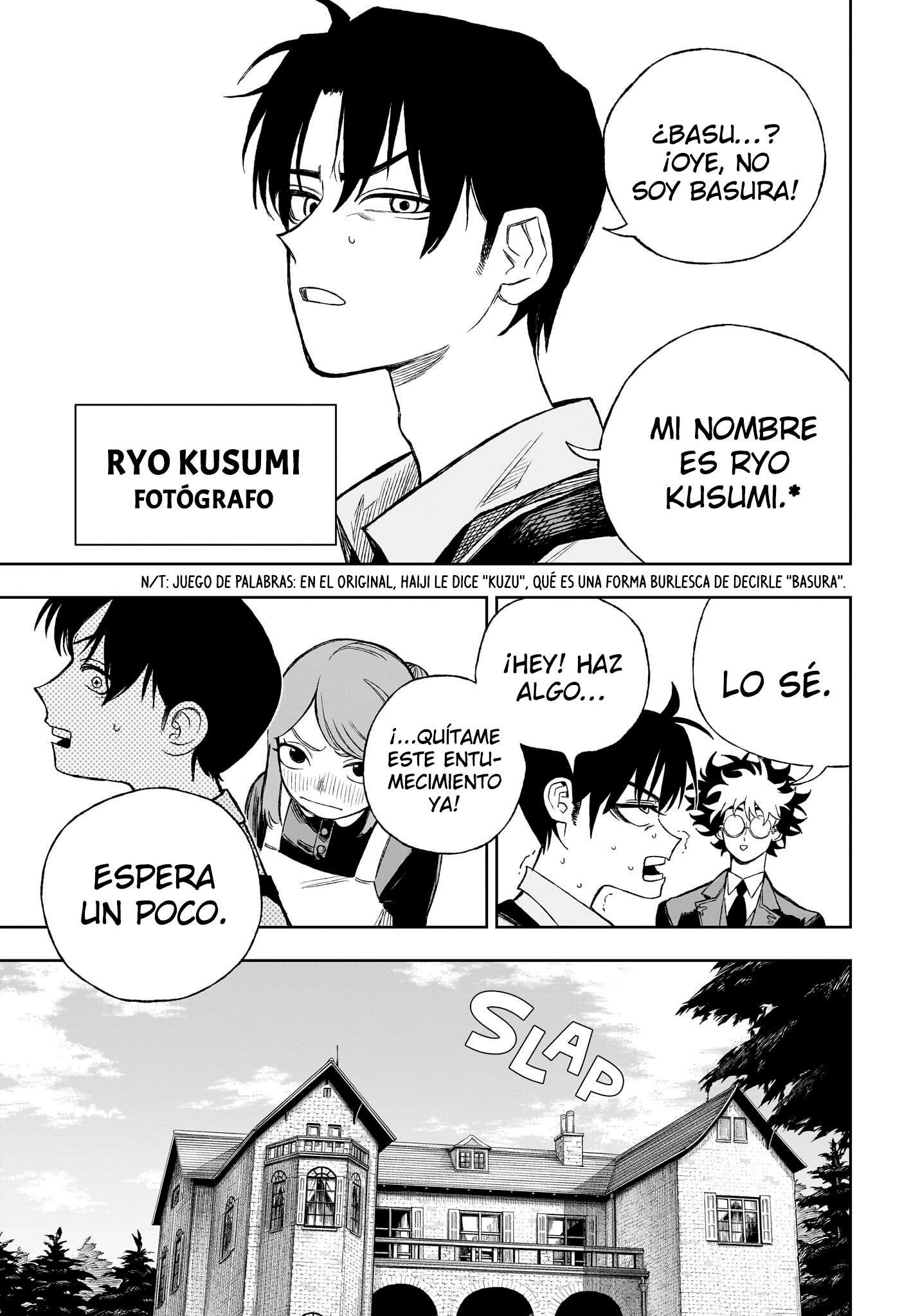 Read Under Doctor ES Manga Online
