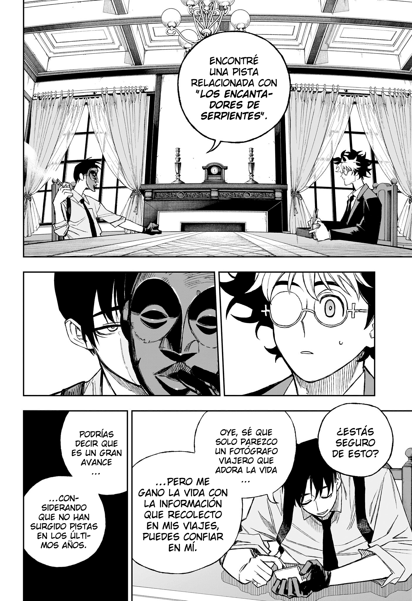 Read Under Doctor ES Manga Online