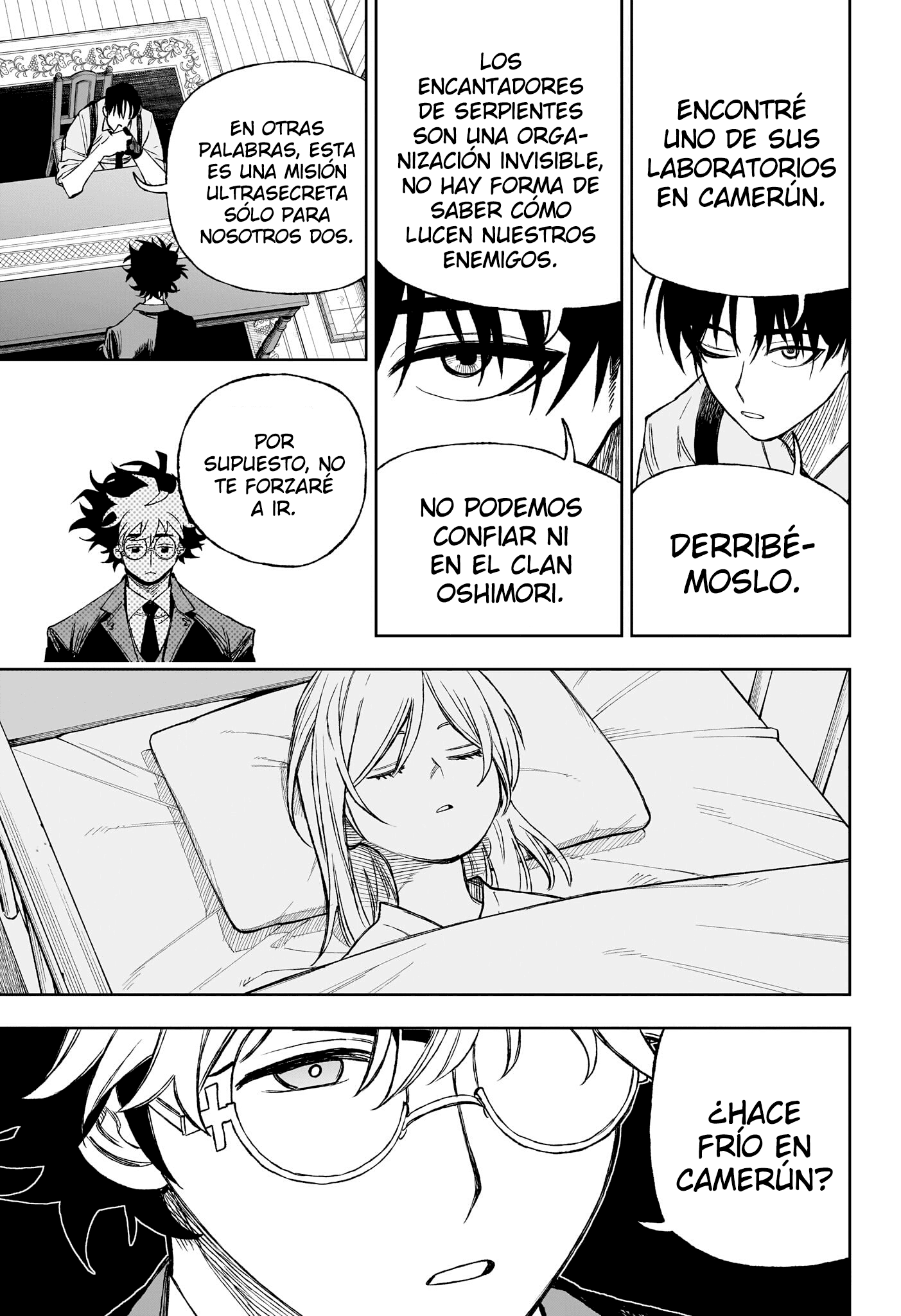 Read Under Doctor ES Manga Online