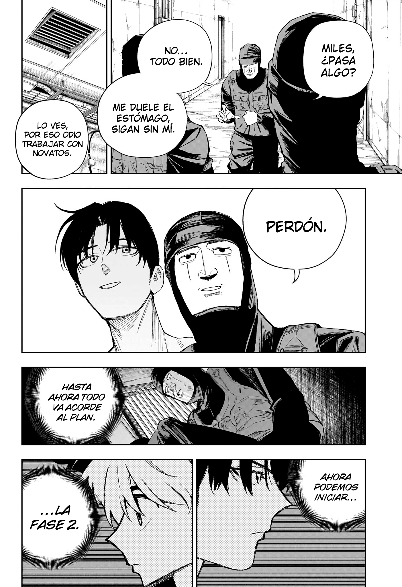 Read Under Doctor ES Manga Online