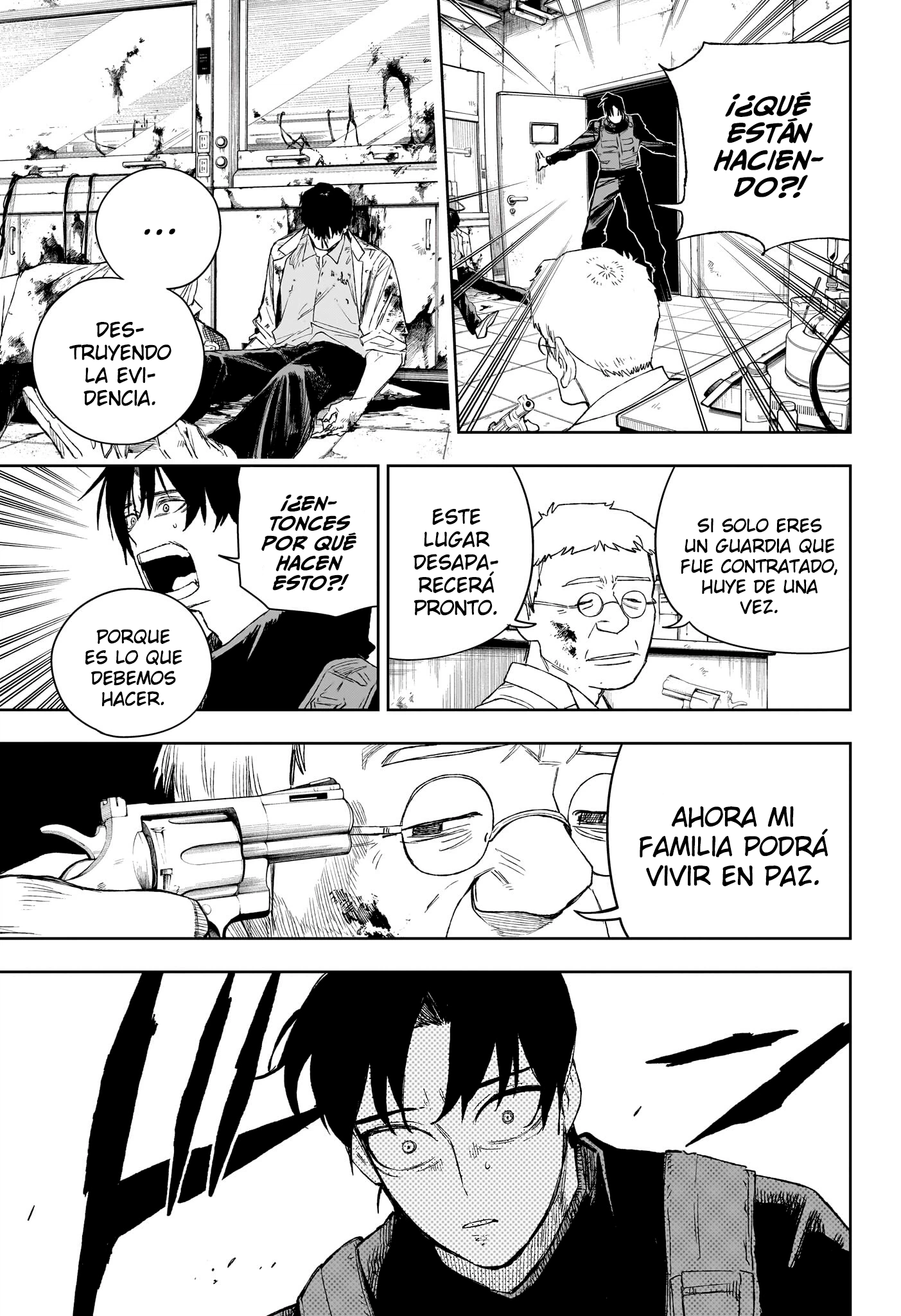 Read Under Doctor ES Manga Online