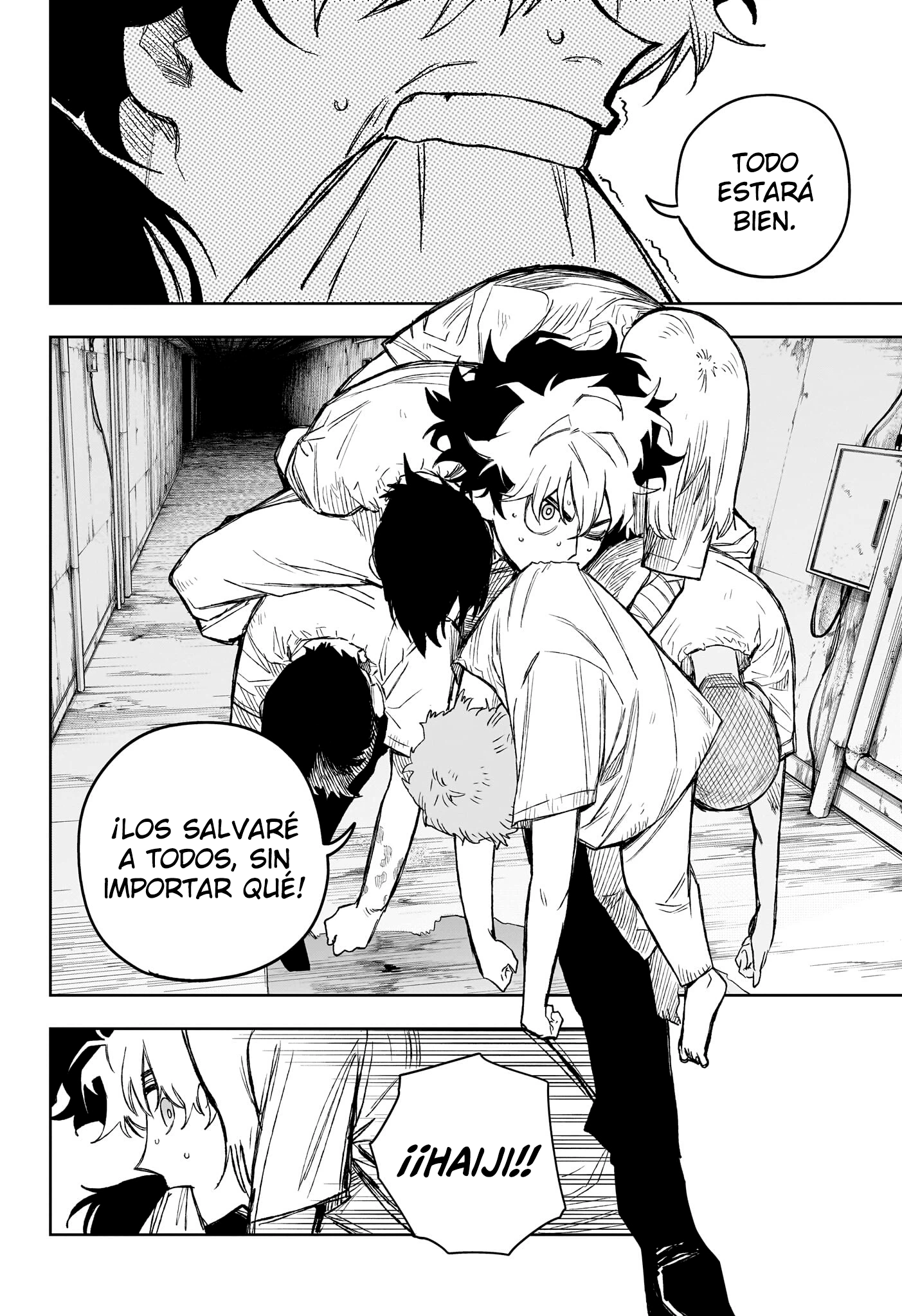 Read Under Doctor ES Manga Online