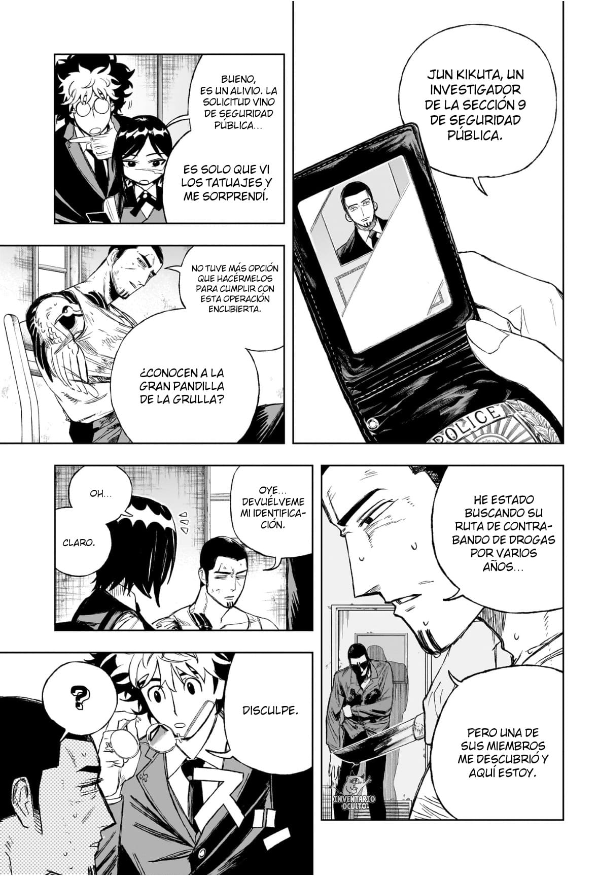 Read Under Doctor ES Manga Online