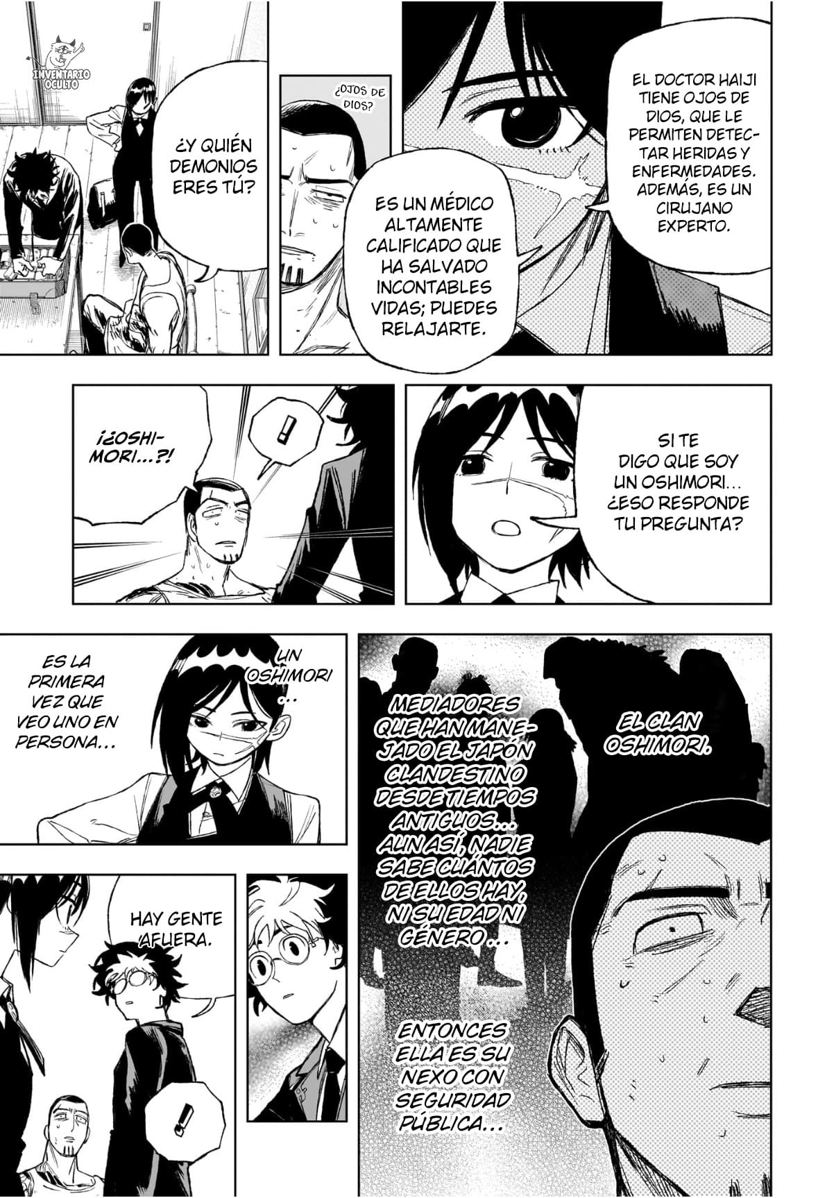 Read Under Doctor ES Manga Online