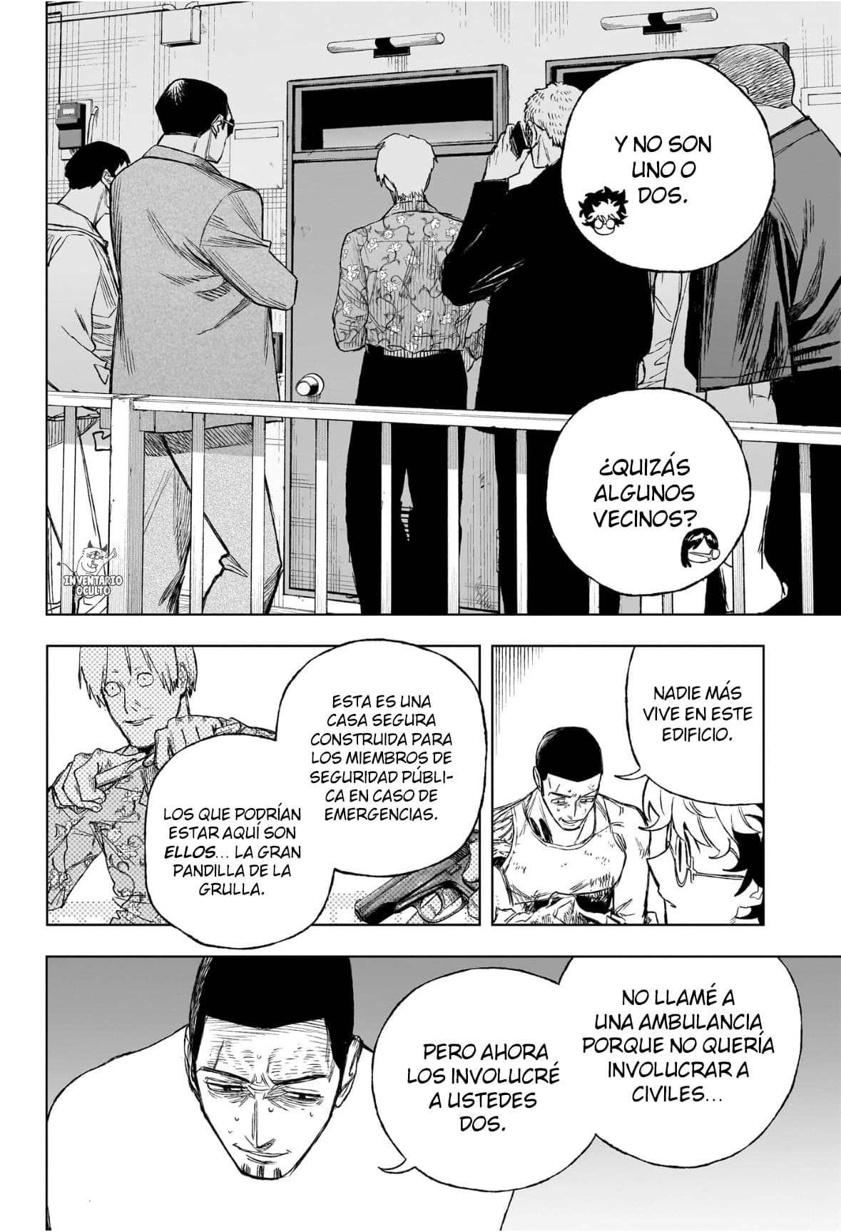 Read Under Doctor ES Manga Online