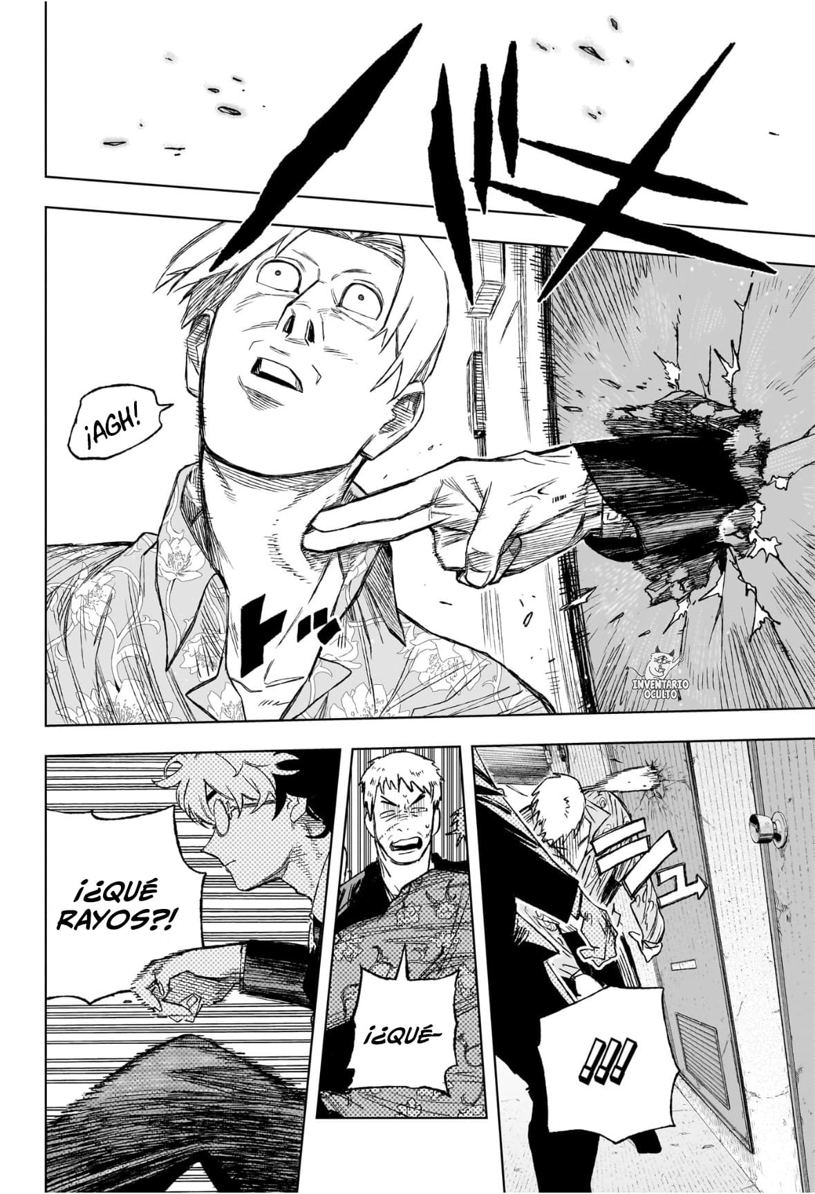 Read Under Doctor ES Manga Online