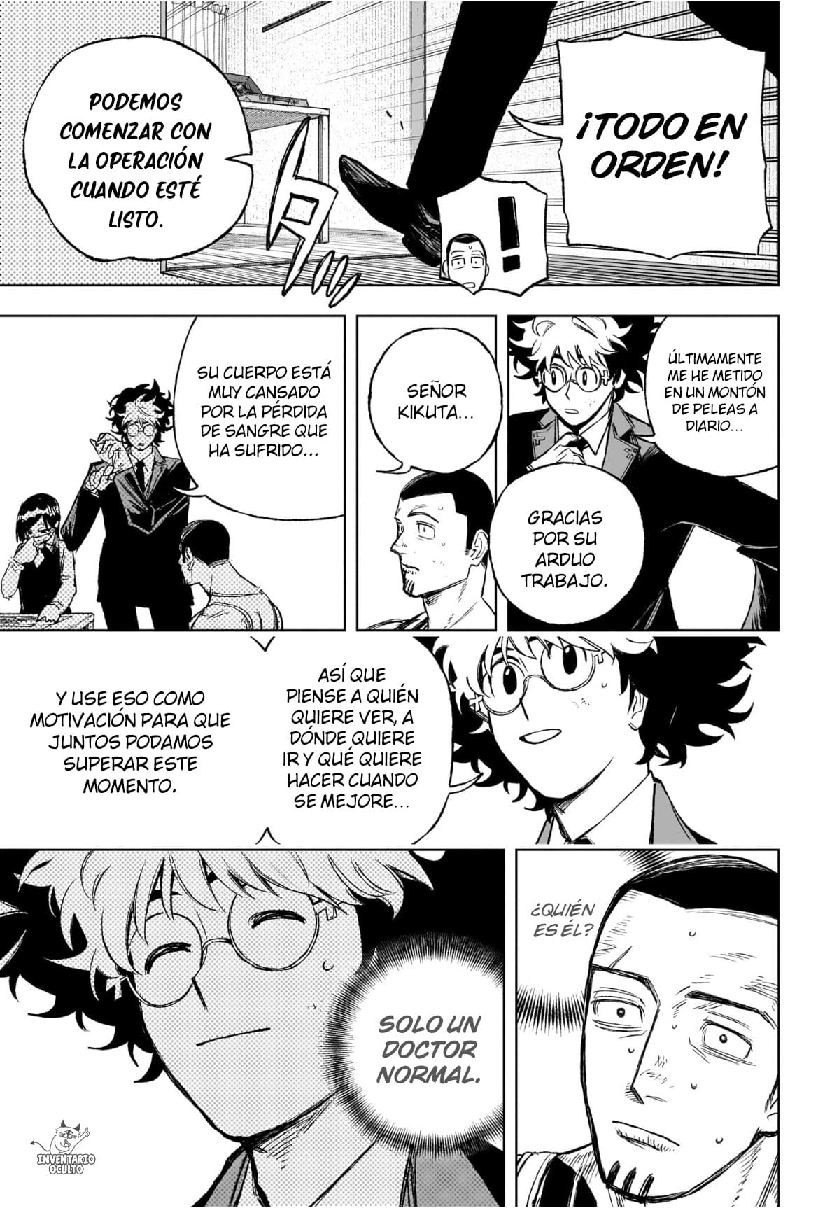 Read Under Doctor ES Manga Online