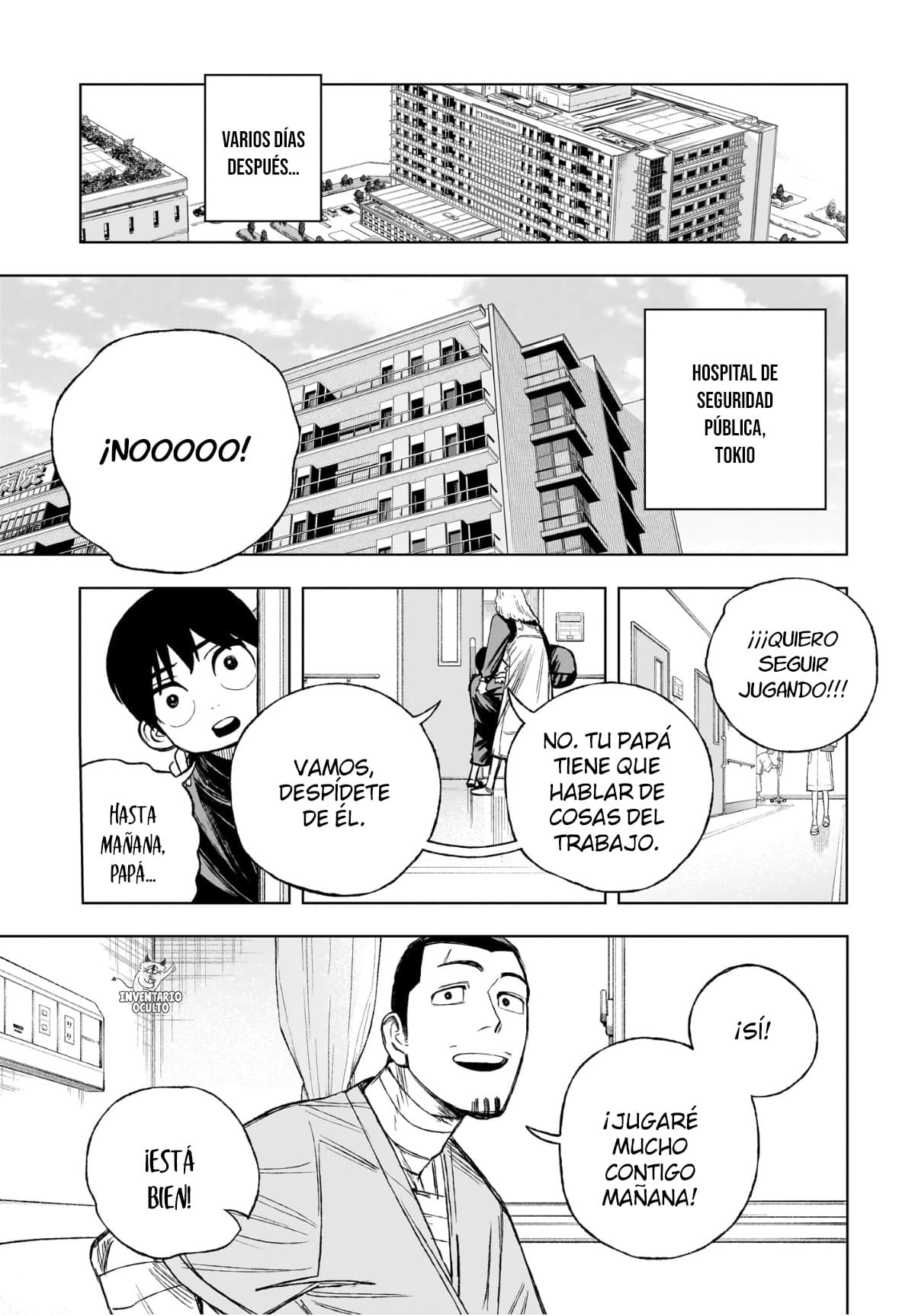 Read Under Doctor ES Manga Online