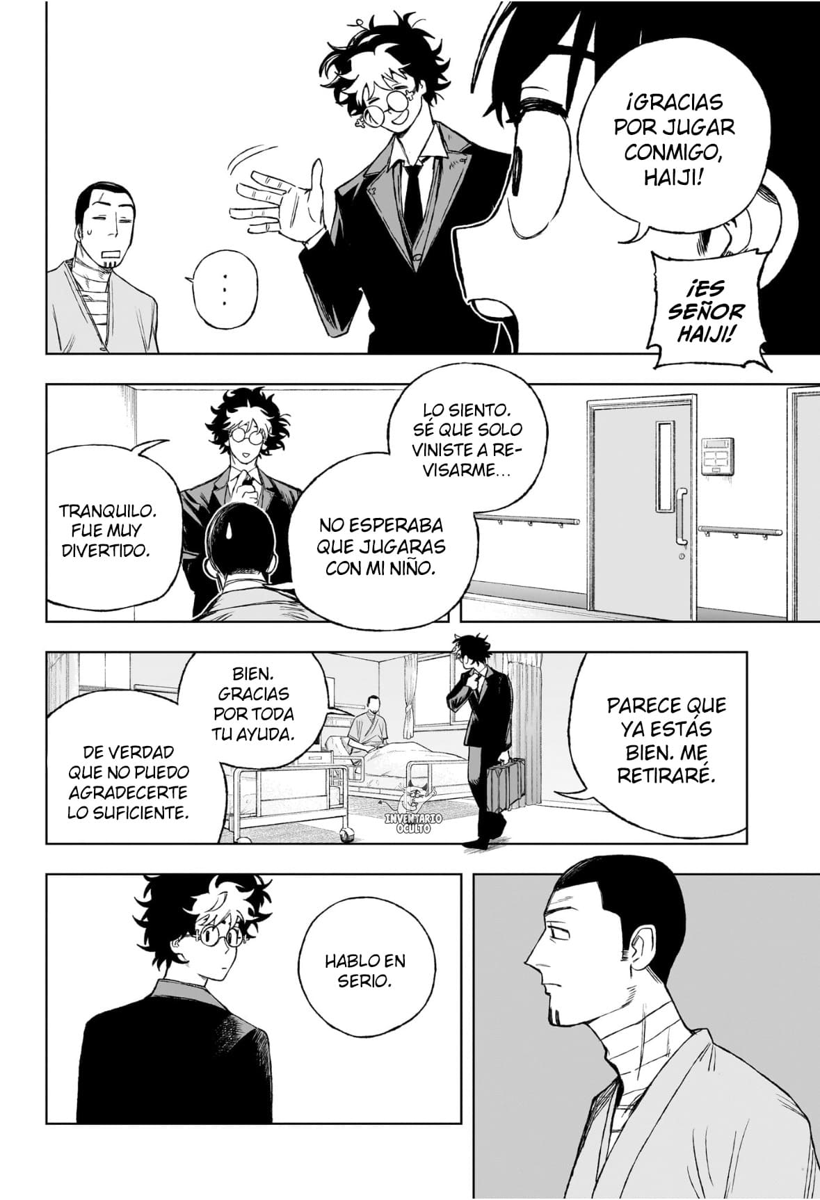 Read Under Doctor ES Manga Online