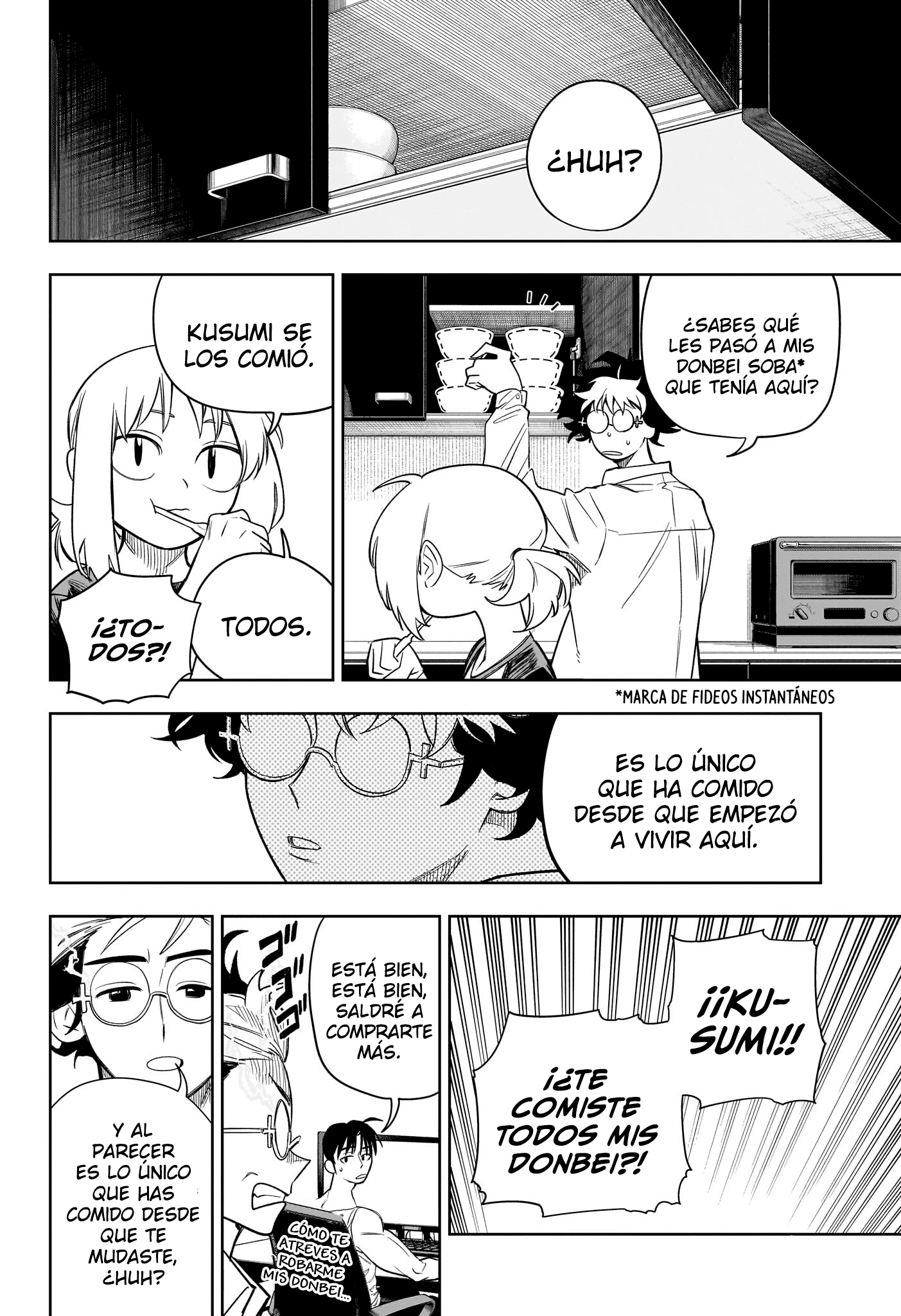 Read Under Doctor ES Manga Online