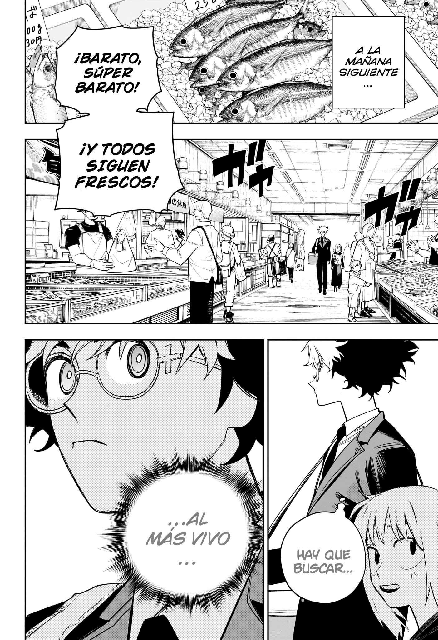Read Under Doctor ES Manga Online