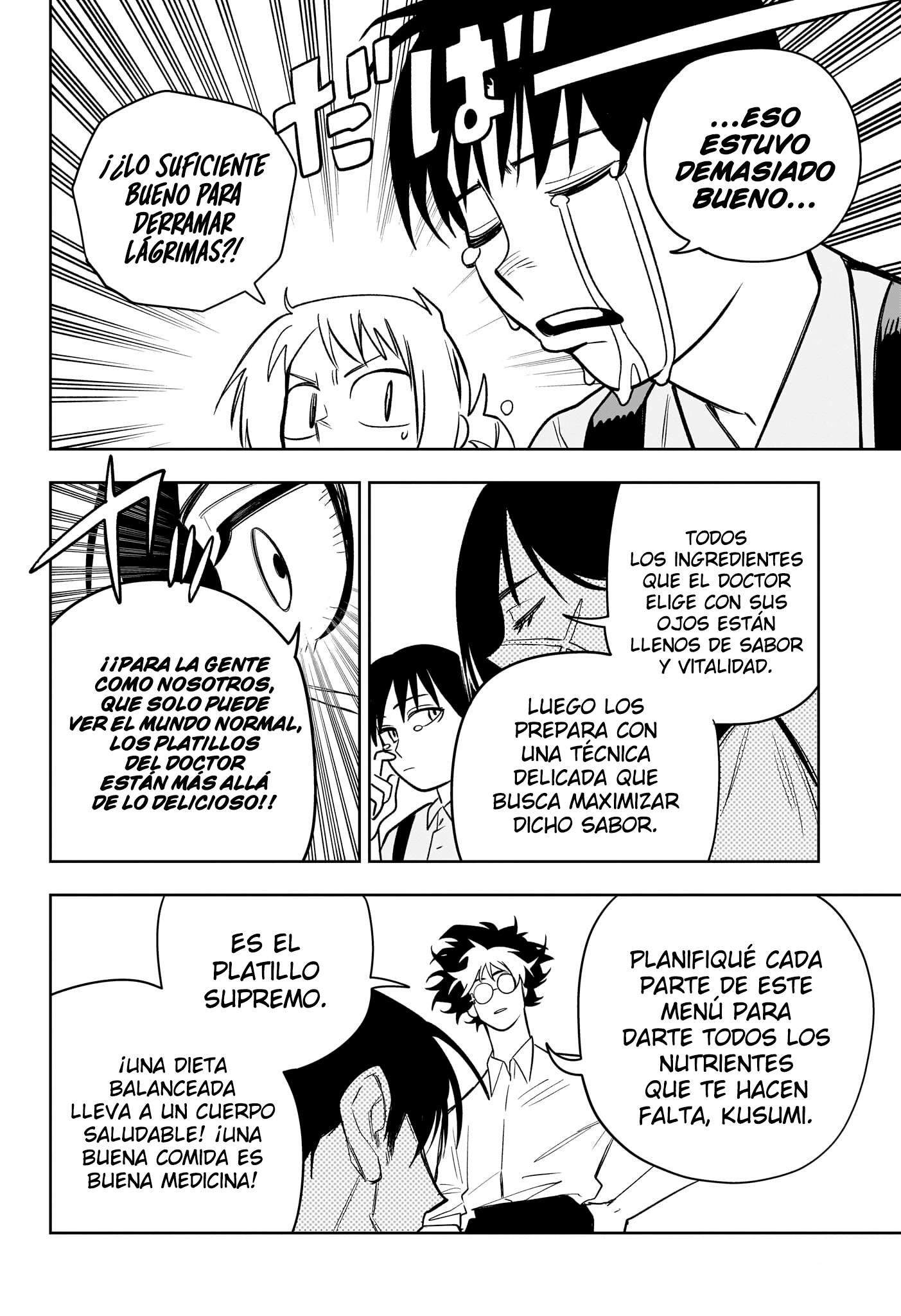 Read Under Doctor ES Manga Online