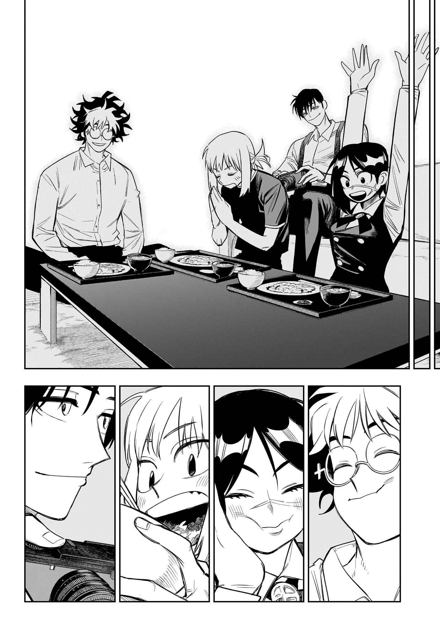 Read Under Doctor ES Manga Online