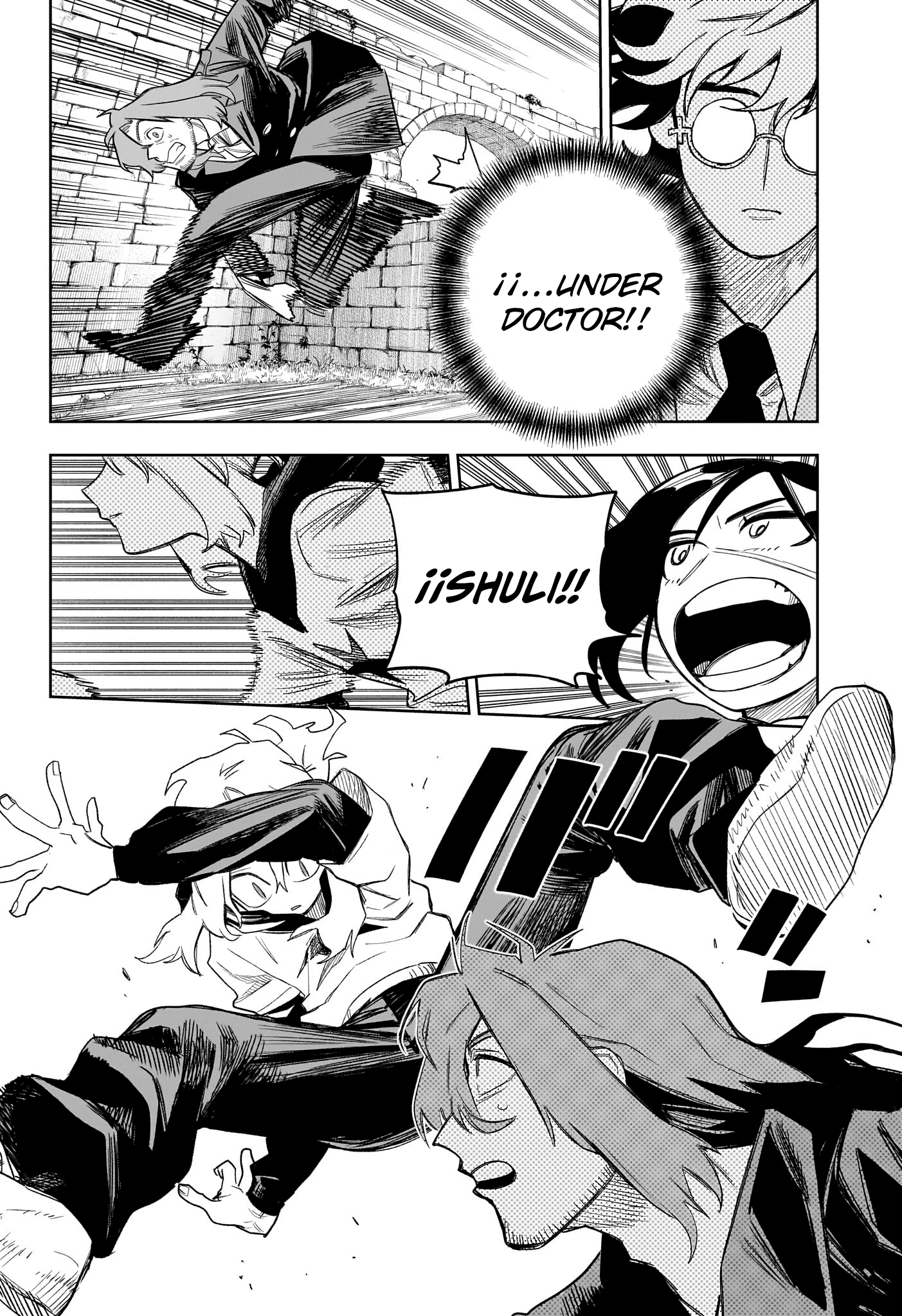 Read Under Doctor ES Manga Online