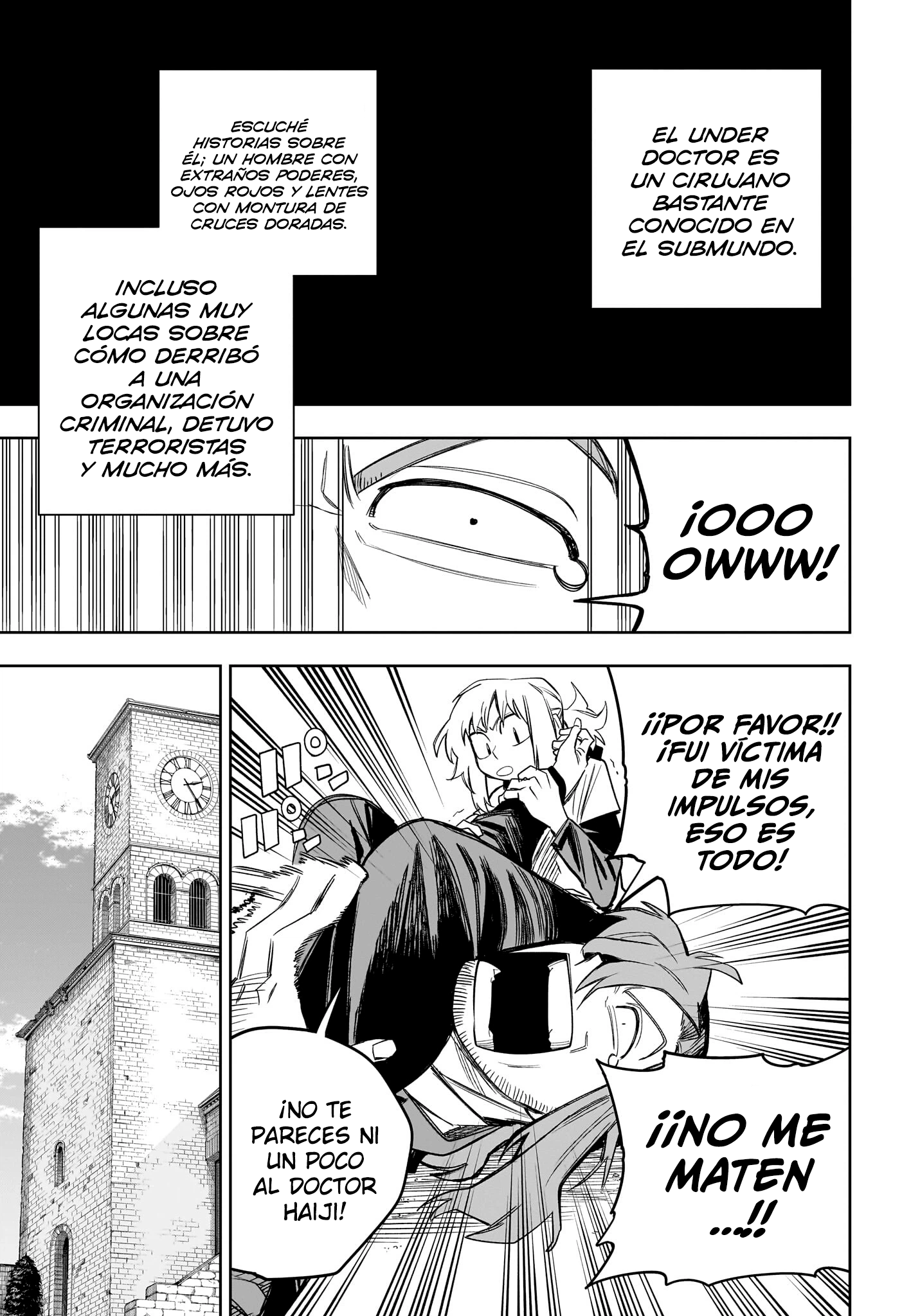 Read Under Doctor ES Manga Online