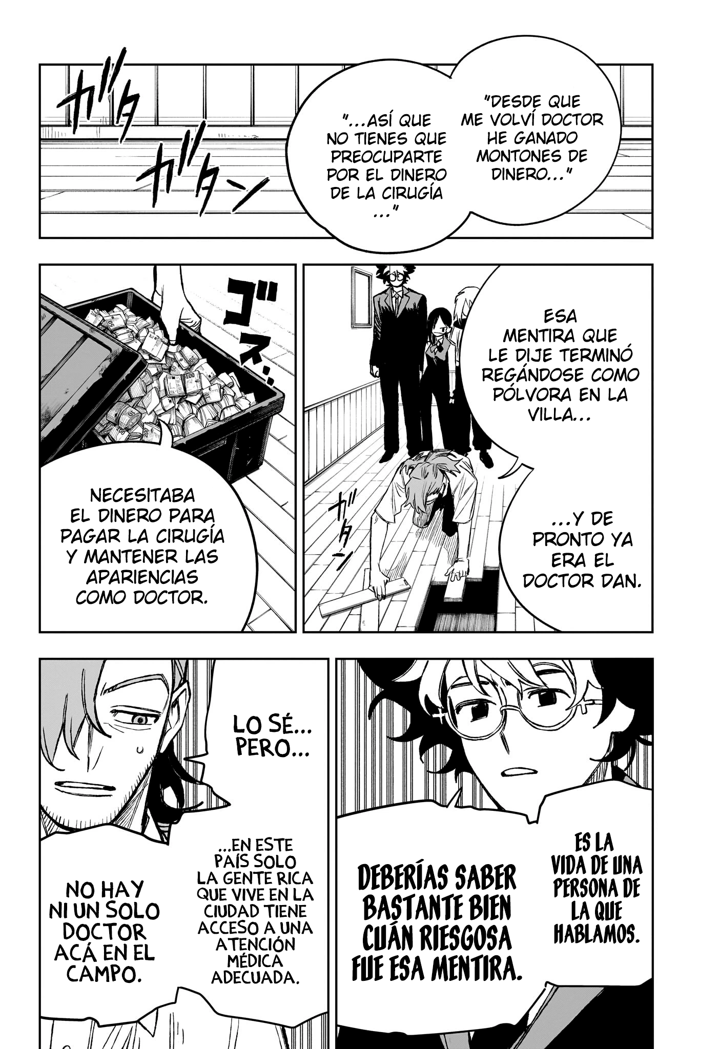 Read Under Doctor ES Manga Online