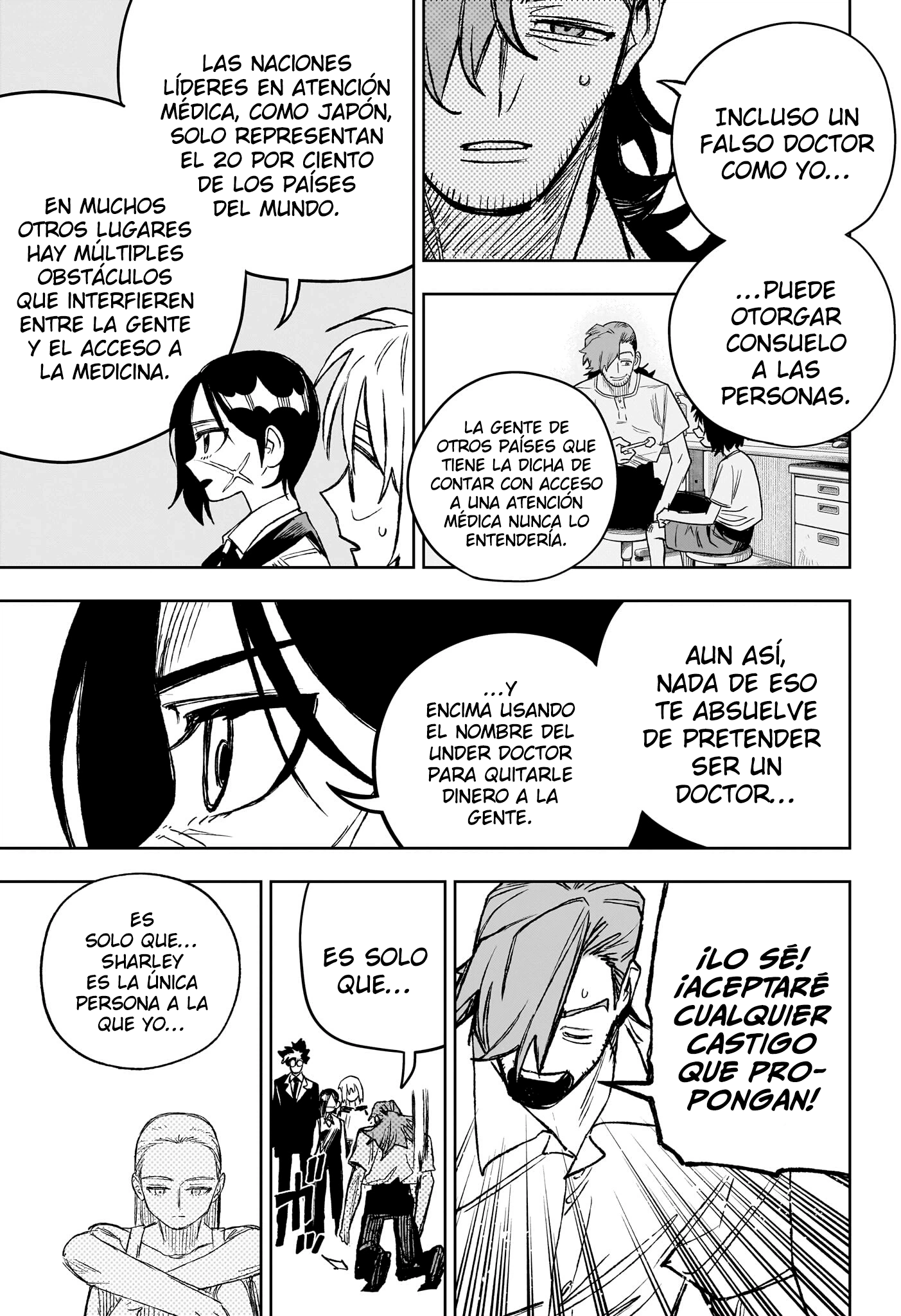 Read Under Doctor ES Manga Online