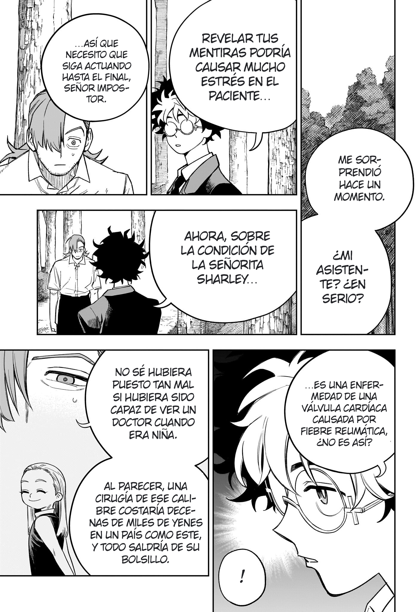 Read Under Doctor ES Manga Online
