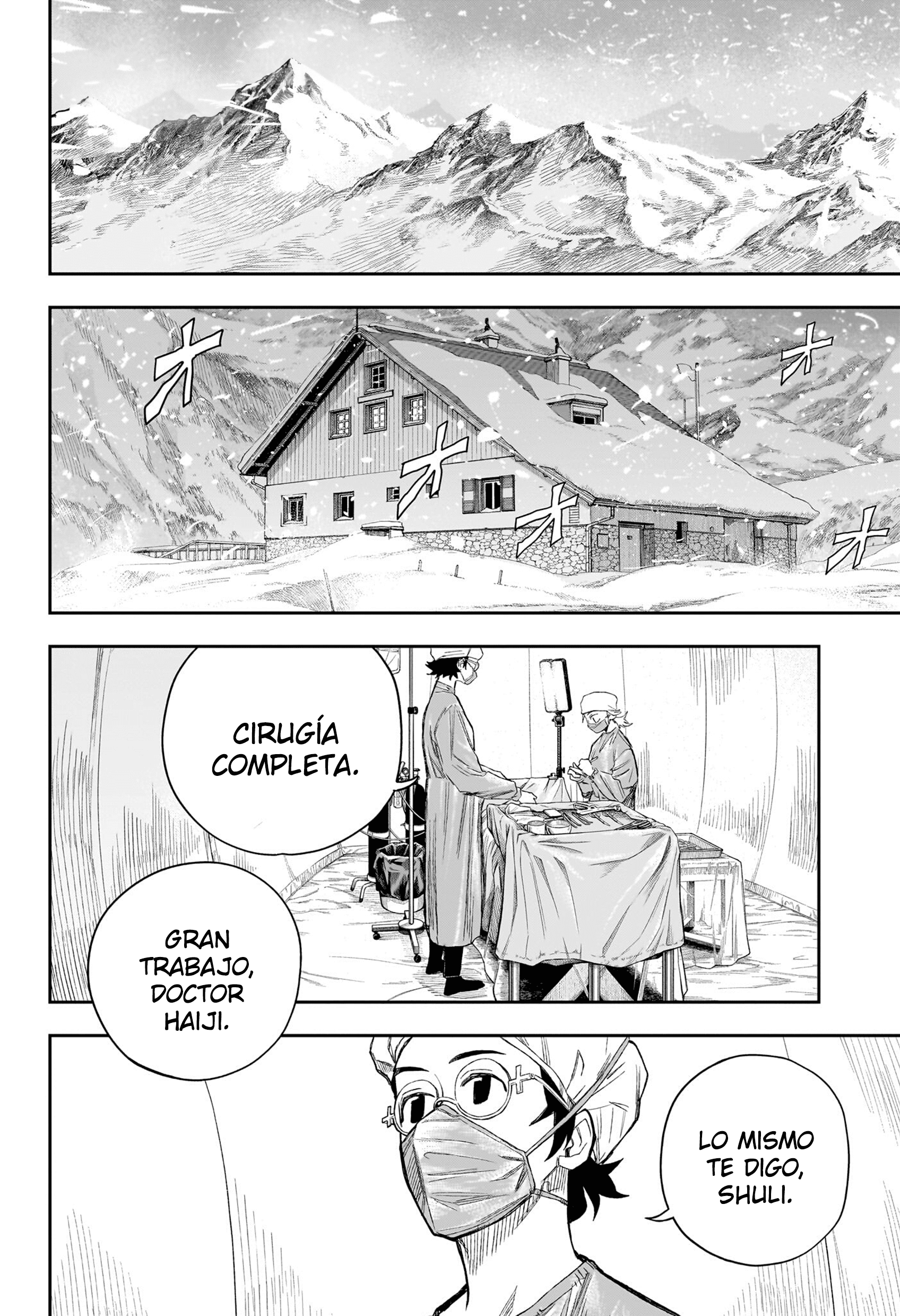 Read Under Doctor ES Manga Online