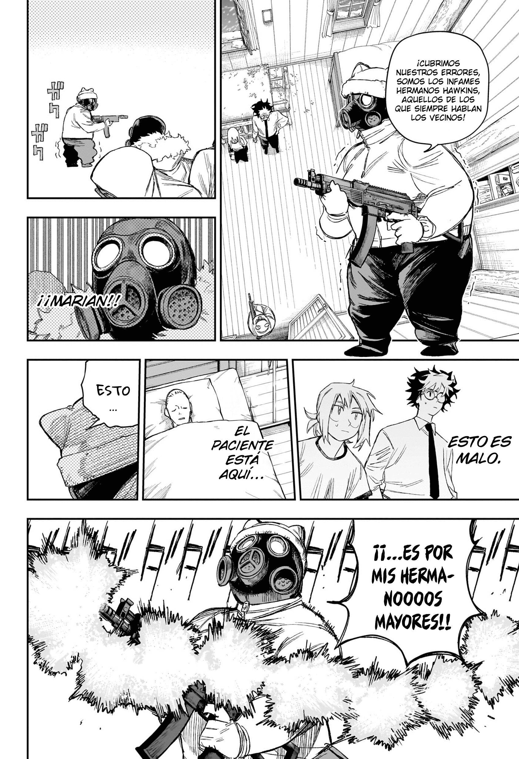 Read Under Doctor ES Manga Online